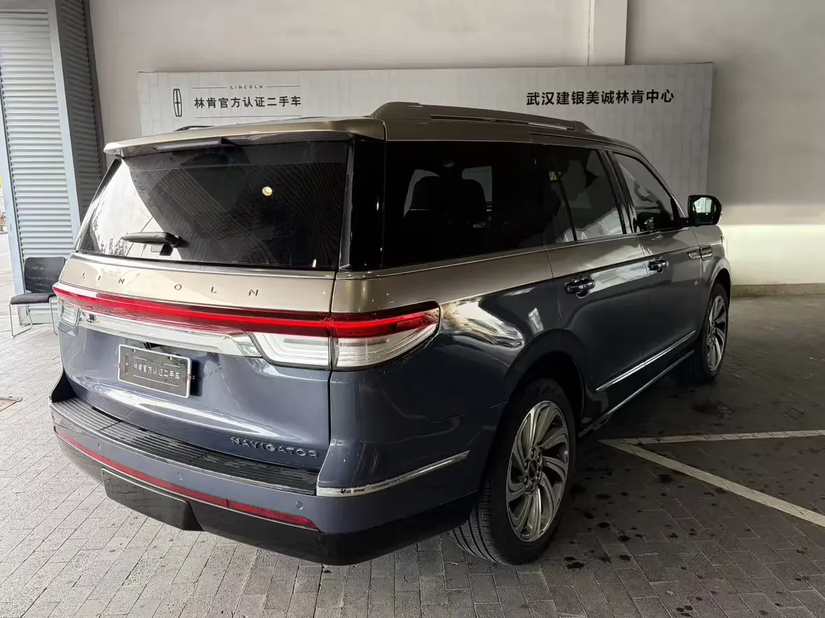 Lincoln pilot