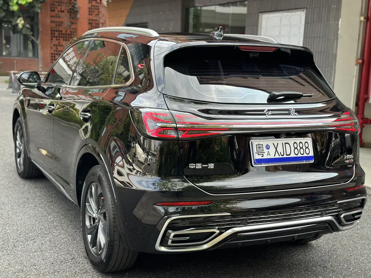 Hongqi HS5