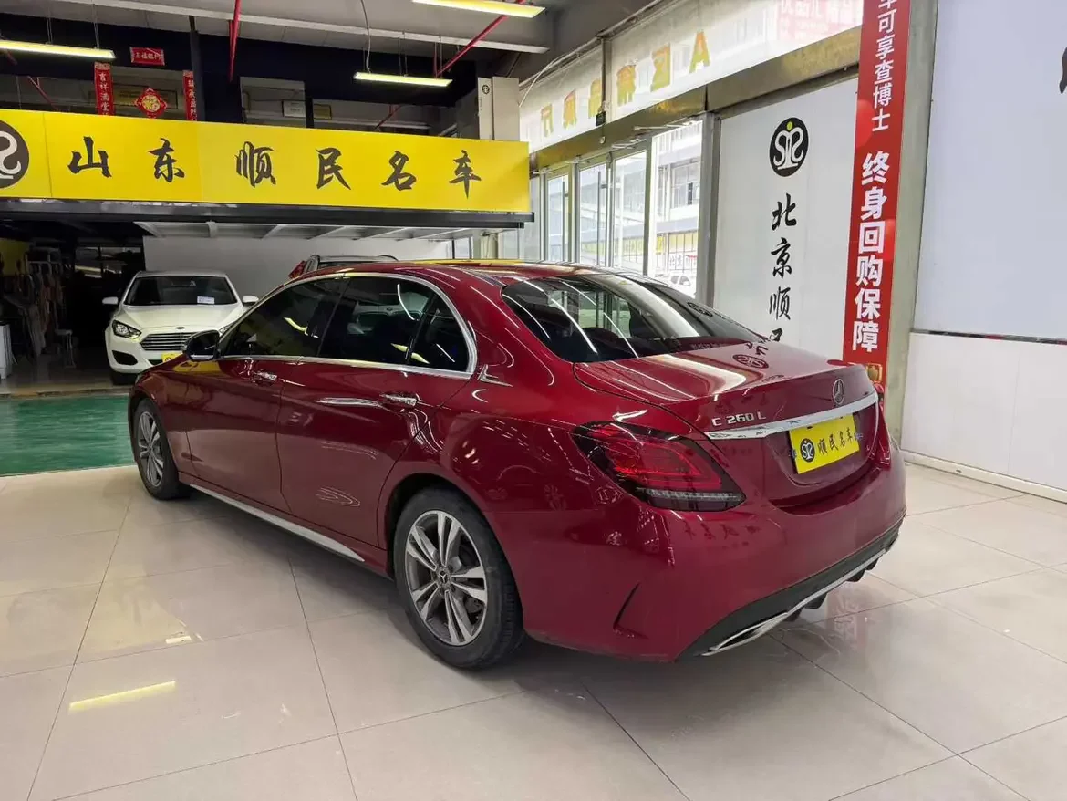 Mercedes-Benz C Class