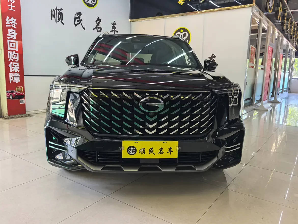 GAC Trumpchi GS8