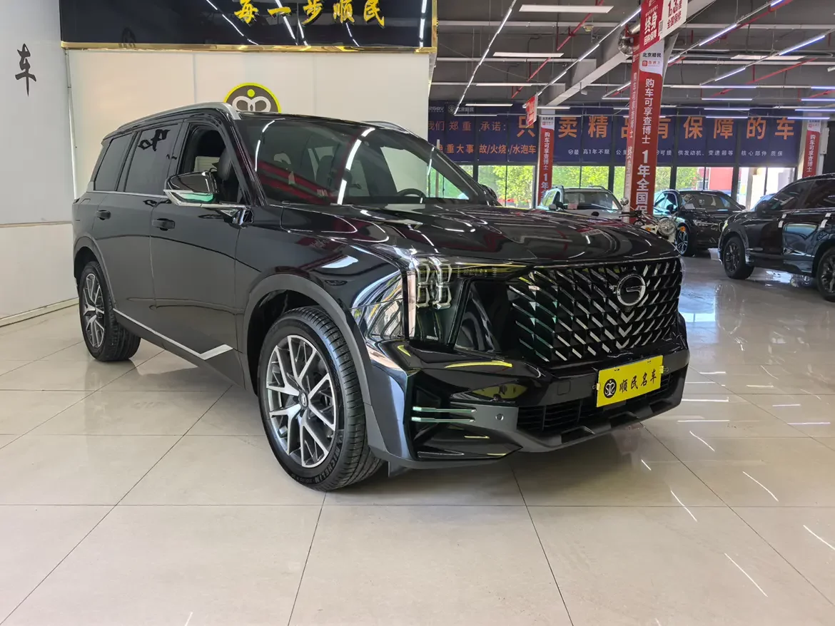 GAC Trumpchi GS8