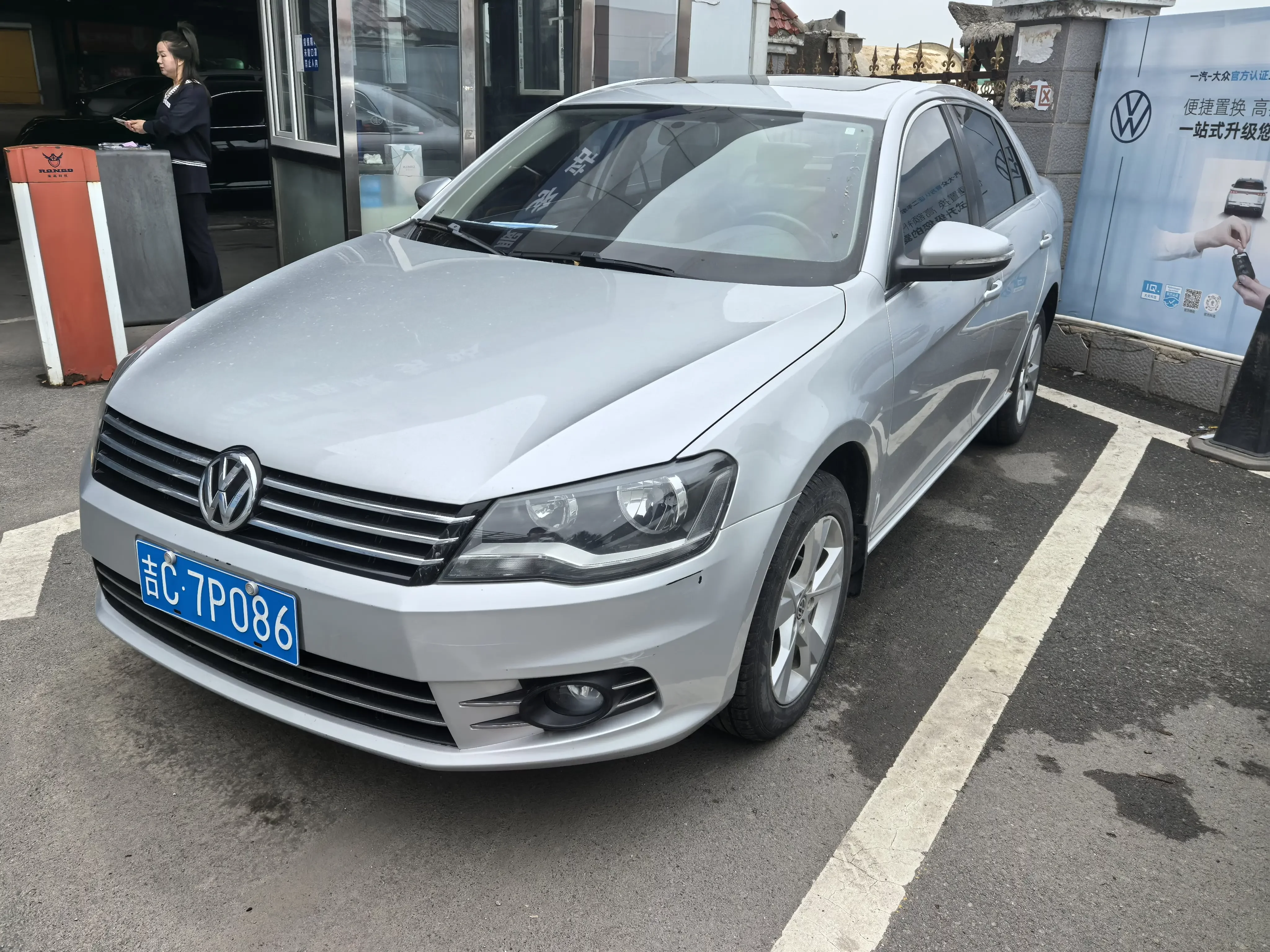 Volkswagen Bora