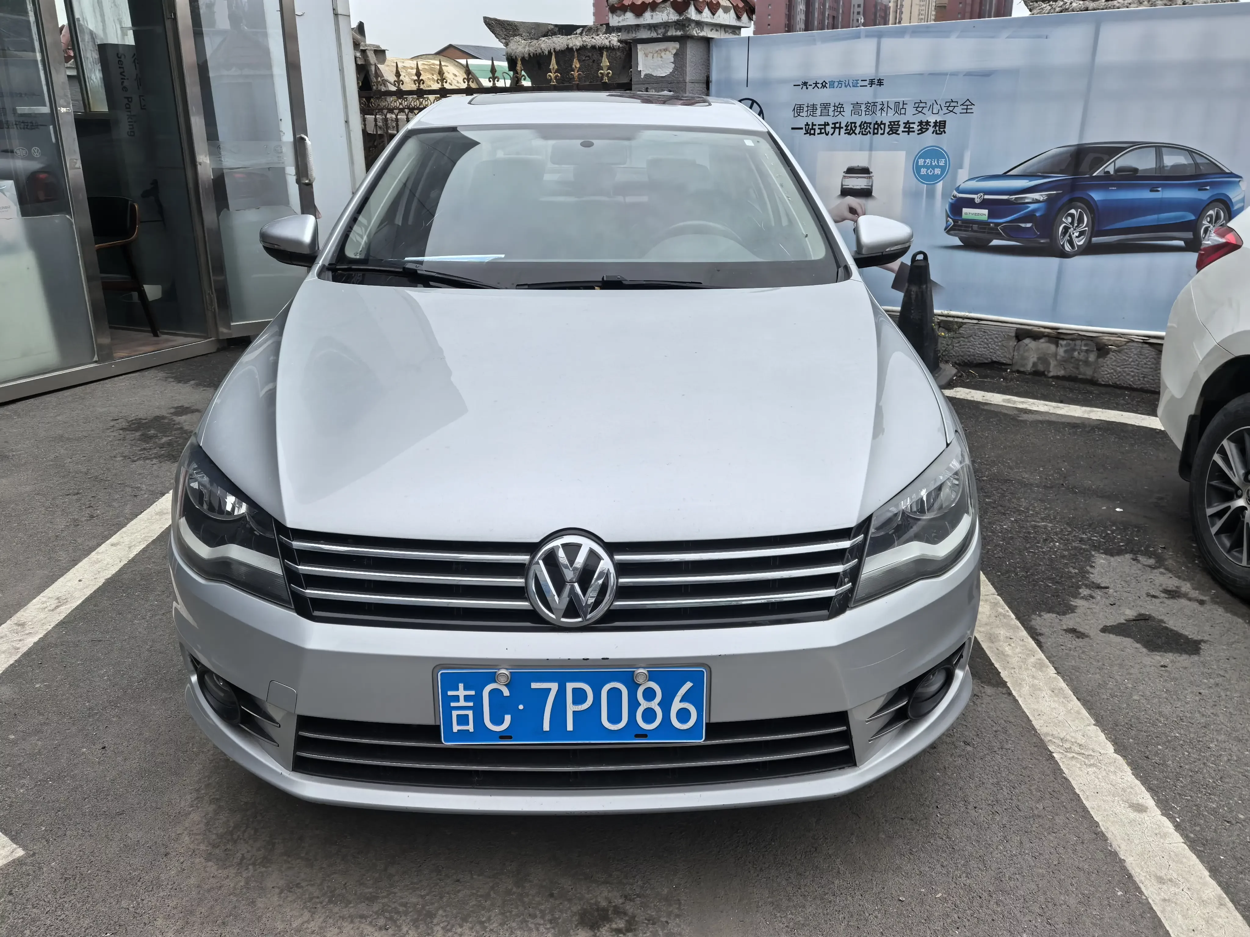 Volkswagen Bora