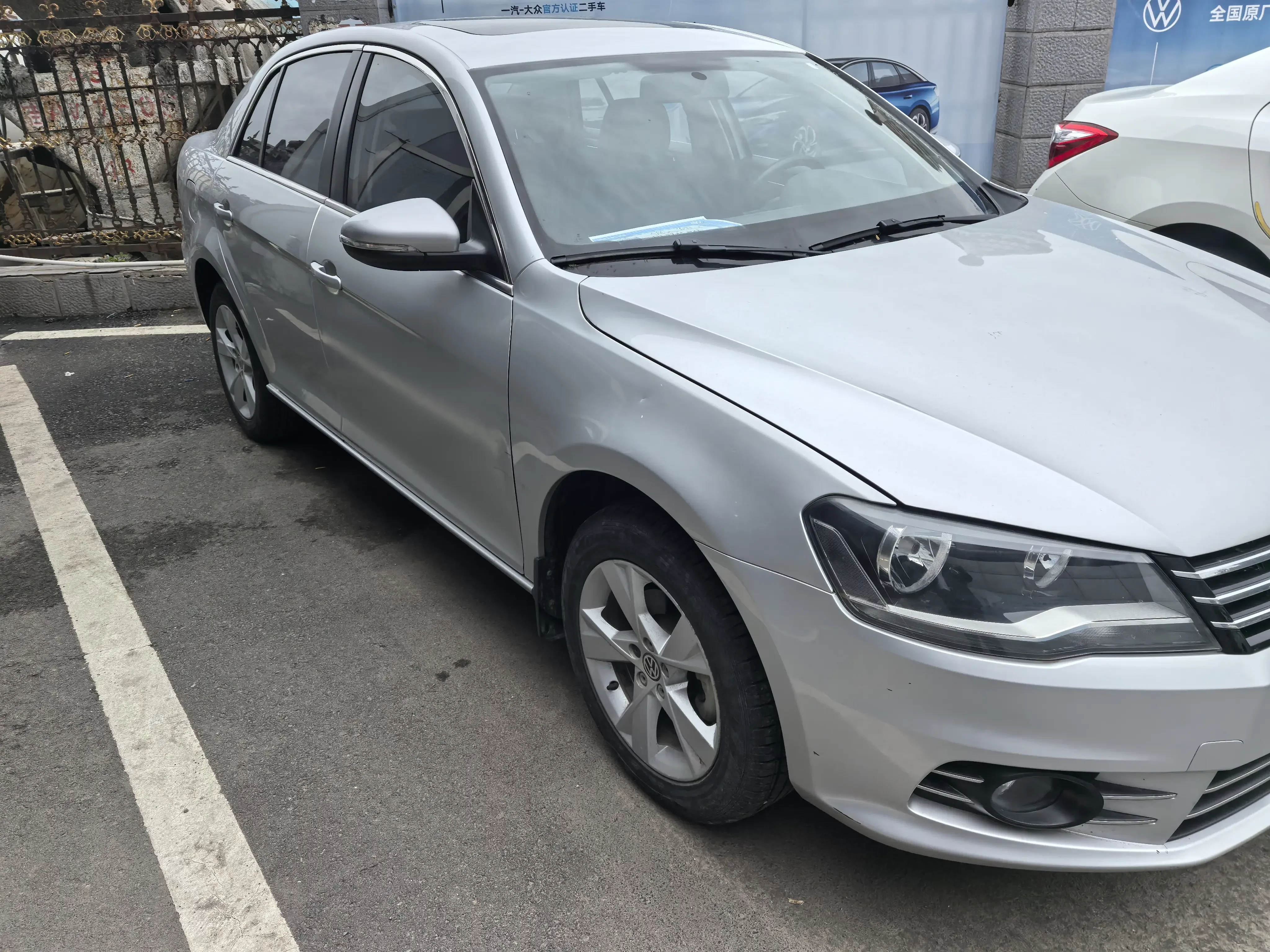 Volkswagen Bora