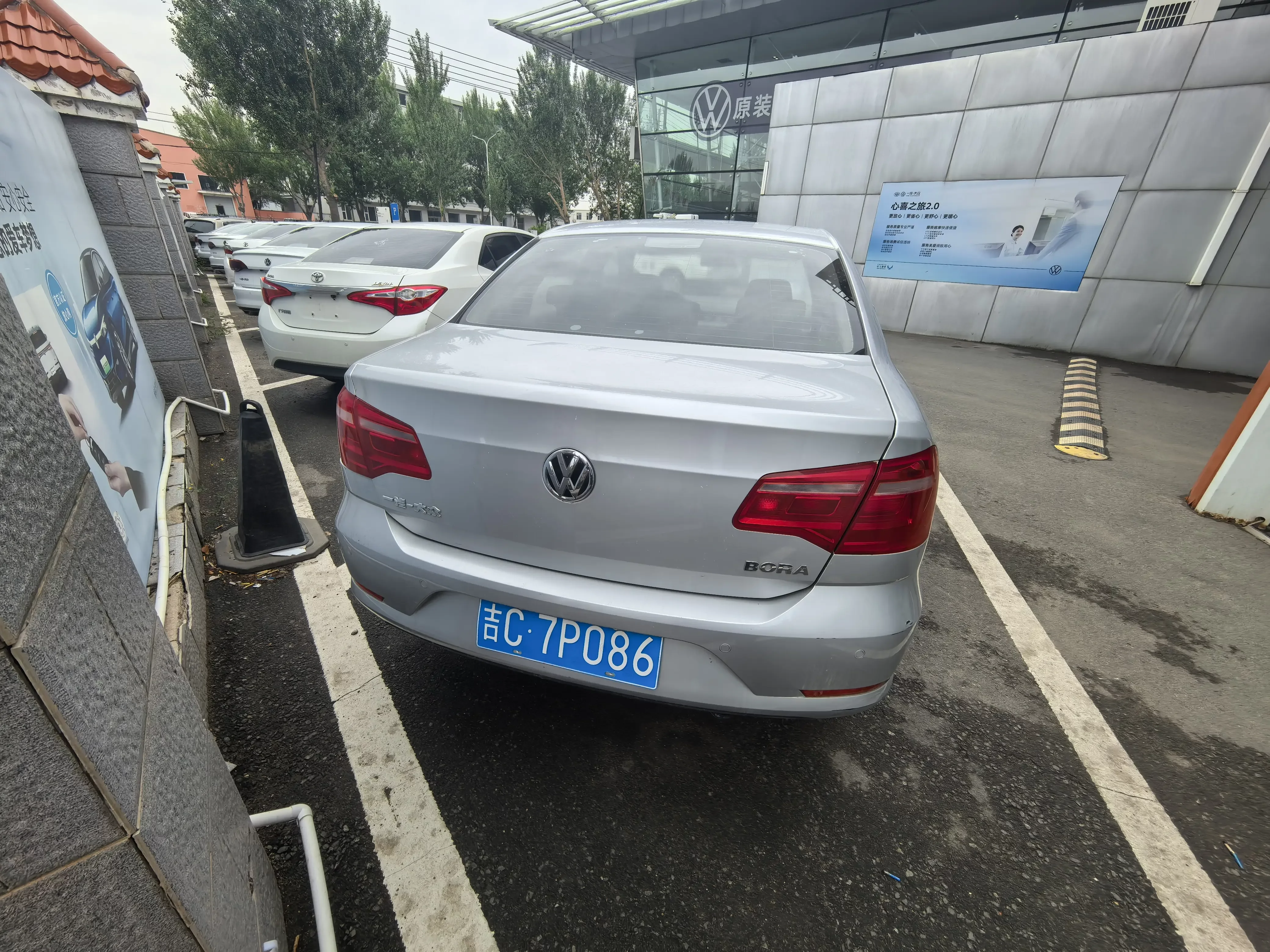 Volkswagen Bora