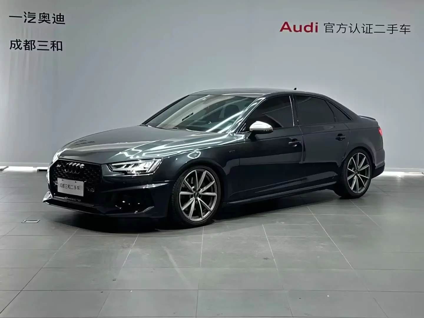 Audi S4