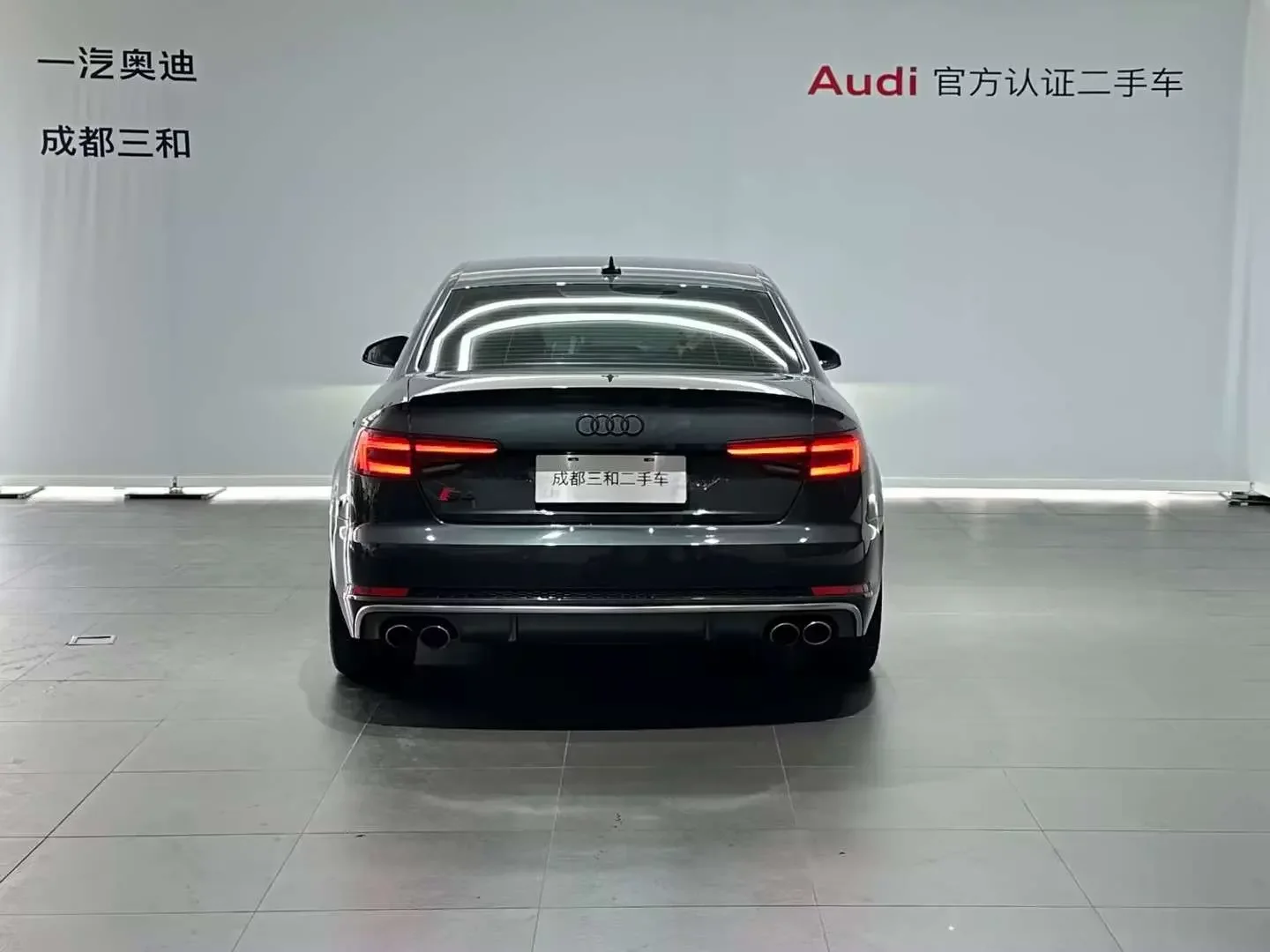 Audi S4