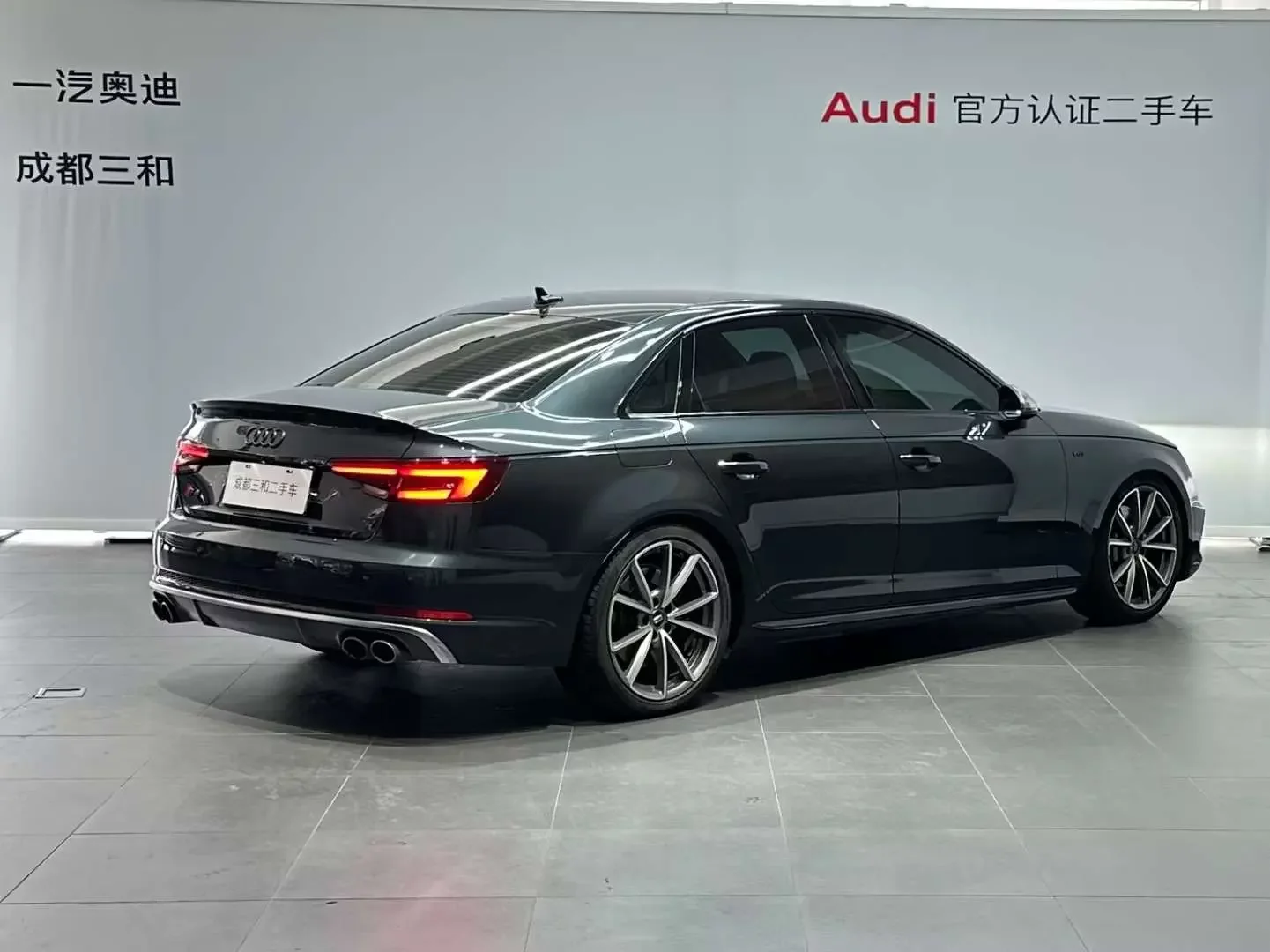 Audi S4