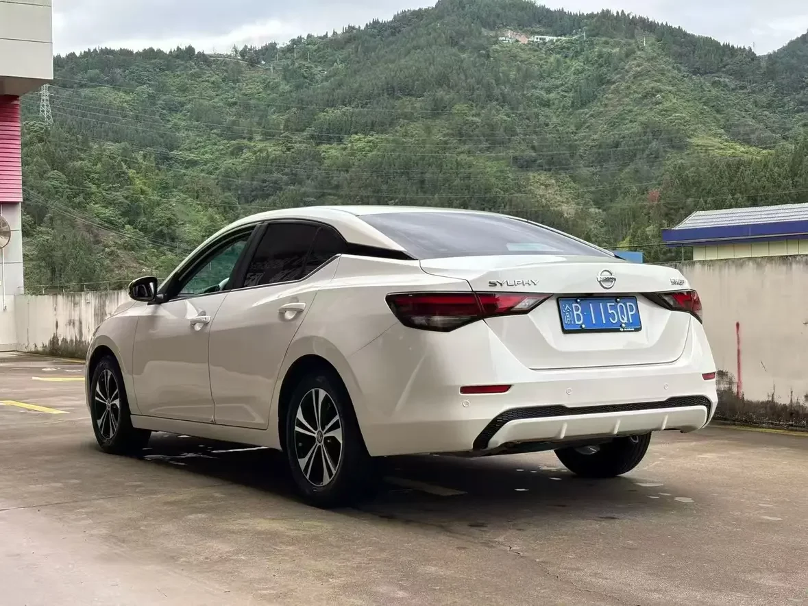 Nissan Sylphy