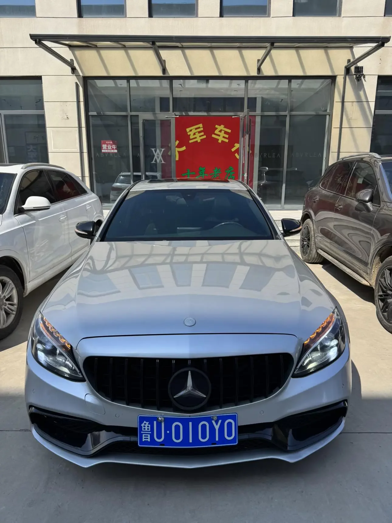 Mercedes-Benz C Class