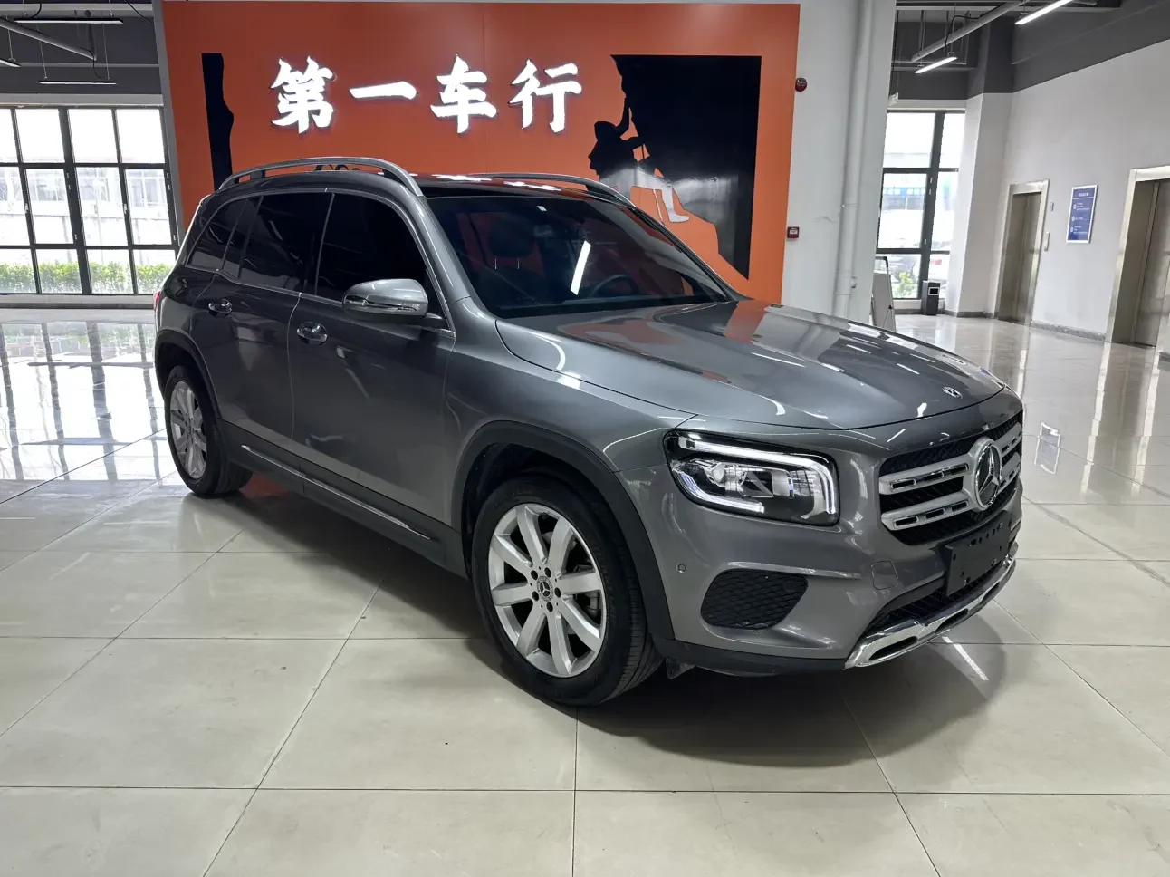 Mercedes-Benz GLB