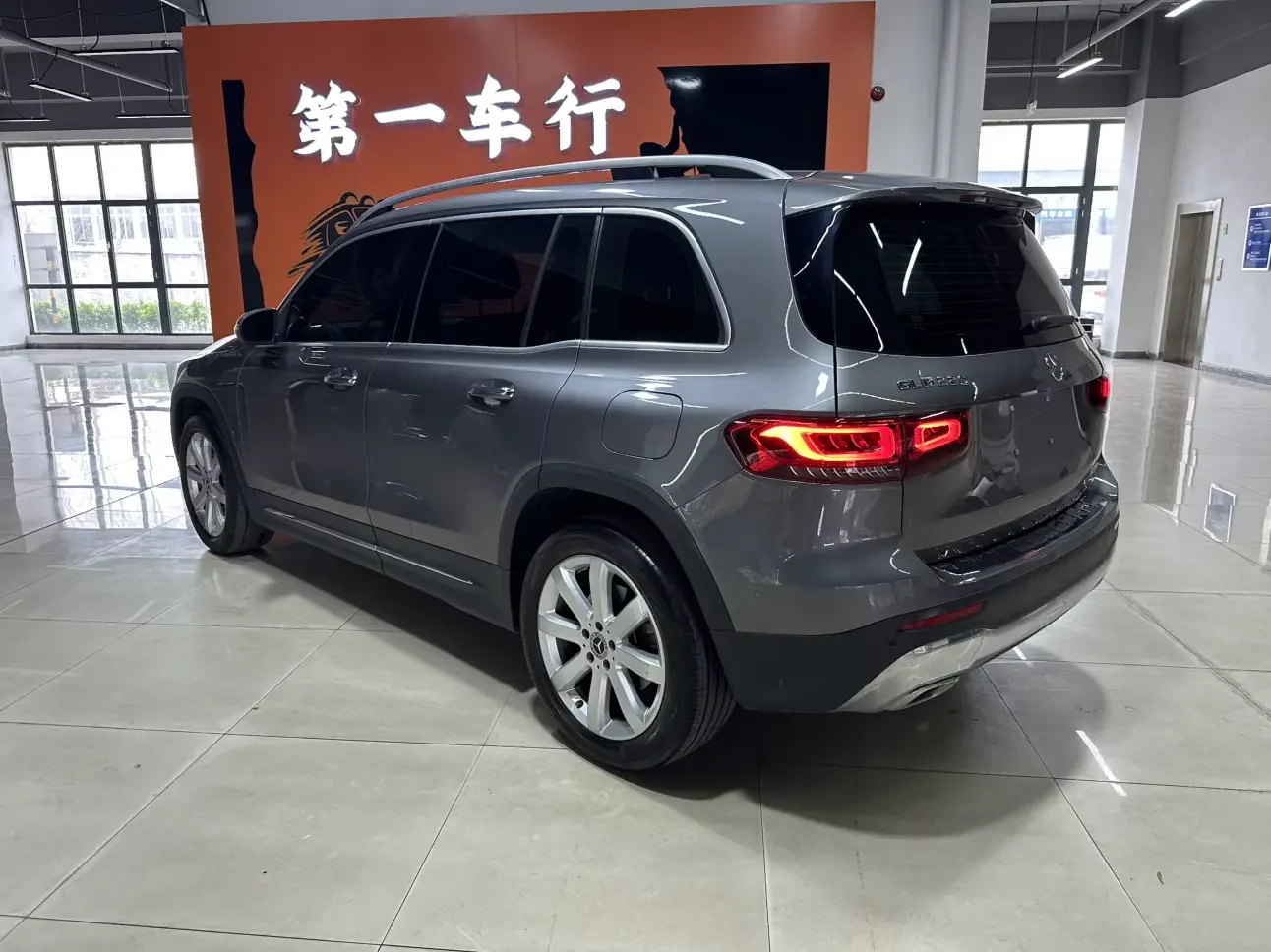 Mercedes-Benz GLB