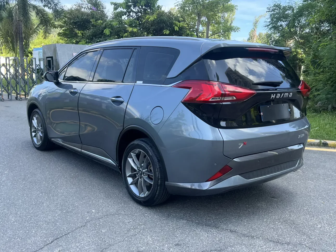 HAIMA 7X