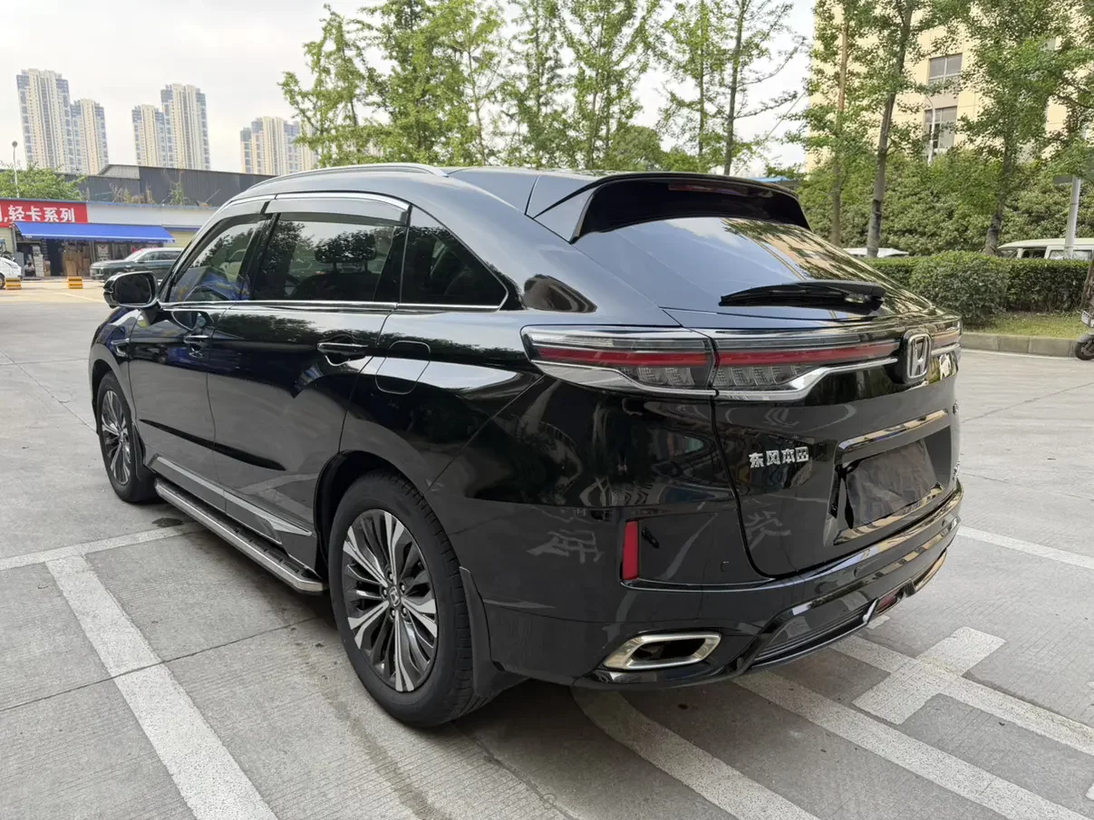 Honda UR-V