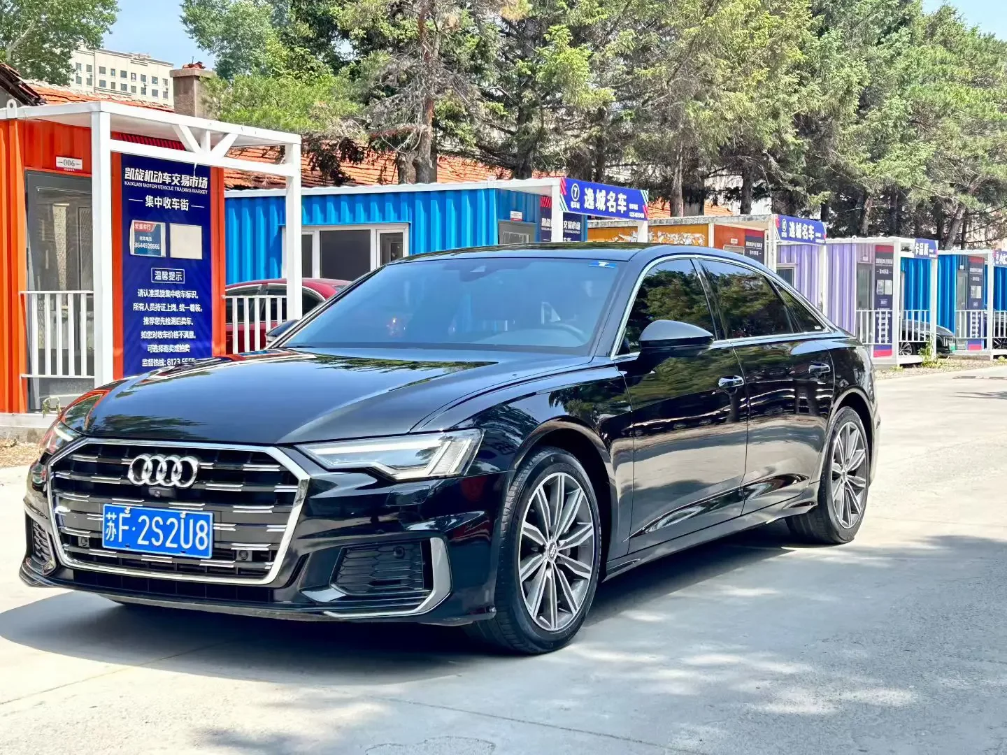 Audi A6L