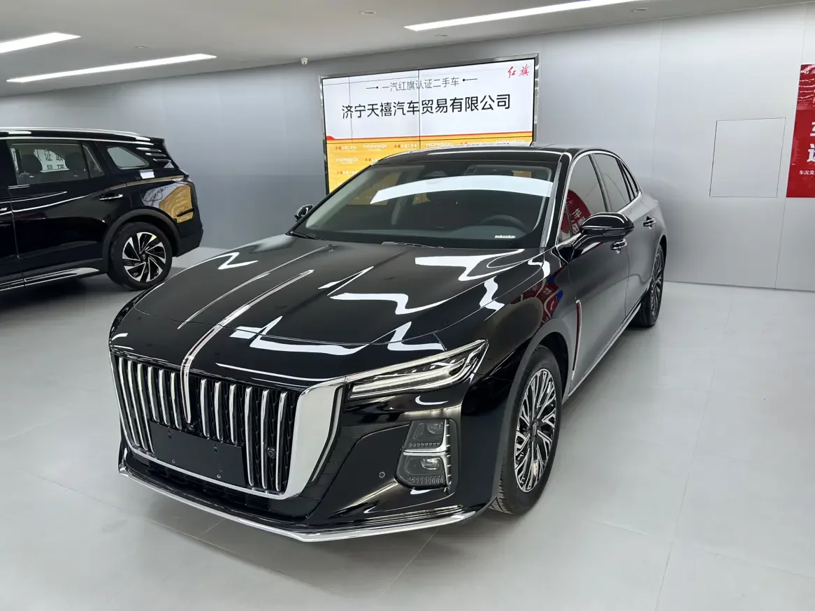 Hongqi H5