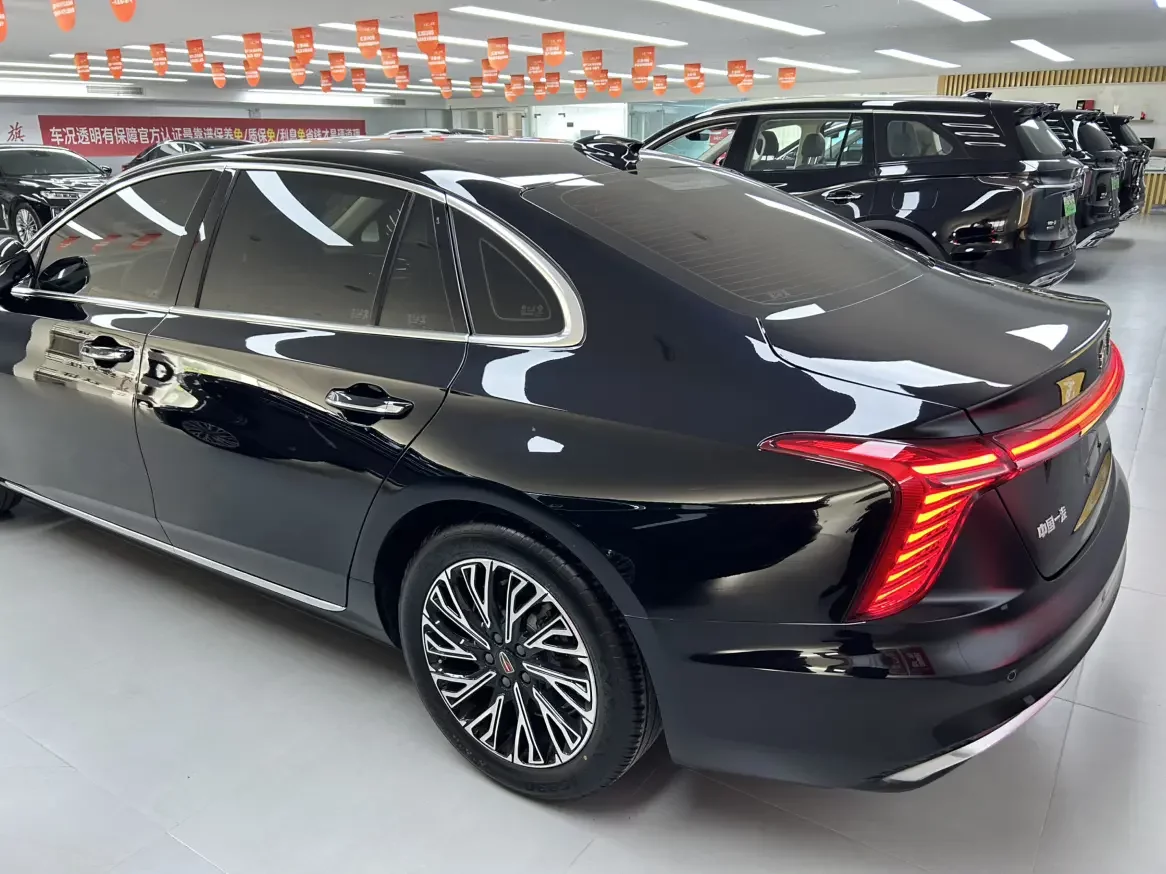 Hongqi H5