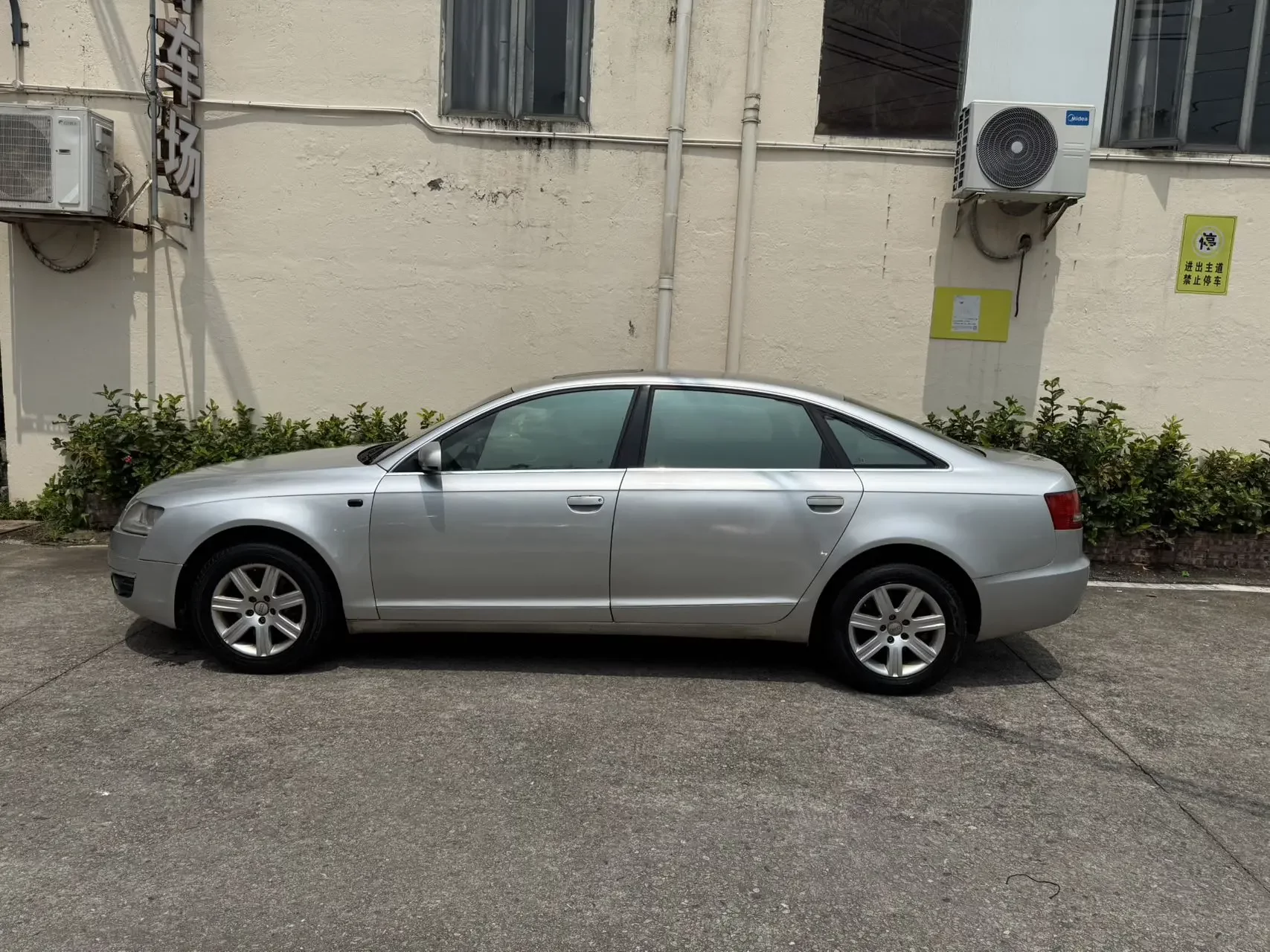 Audi A6L
