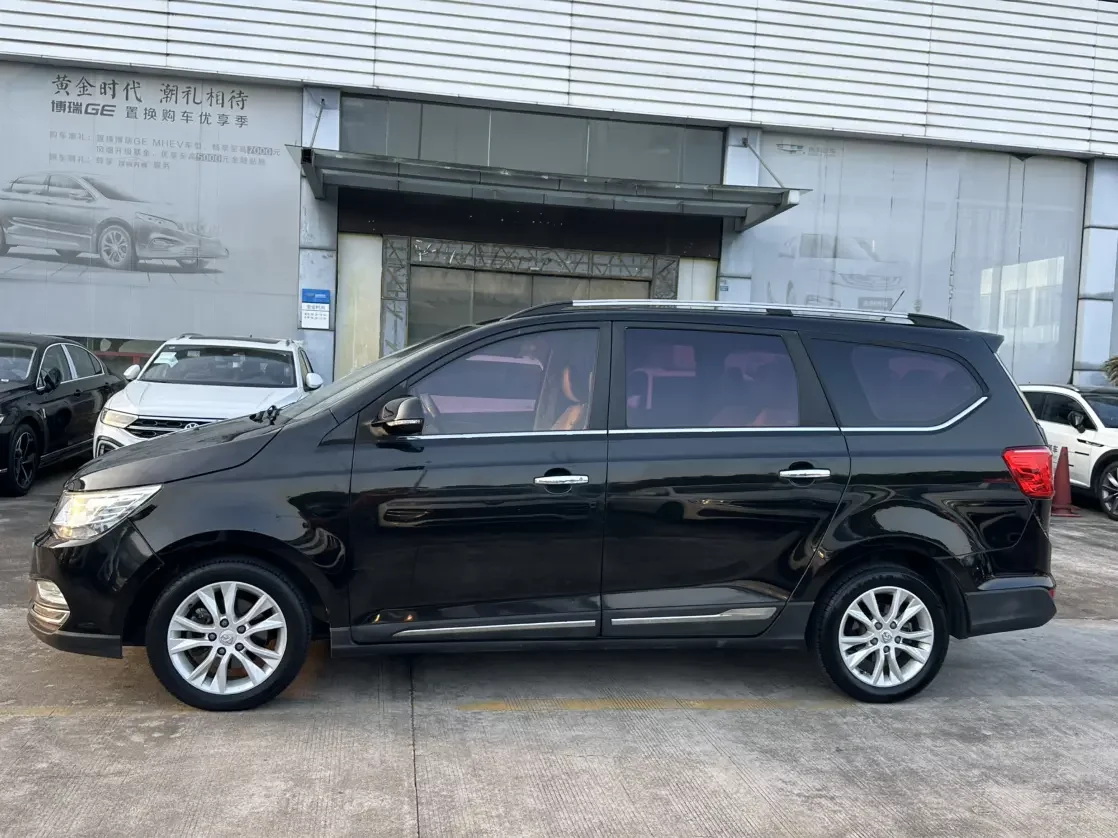 Baojun 730