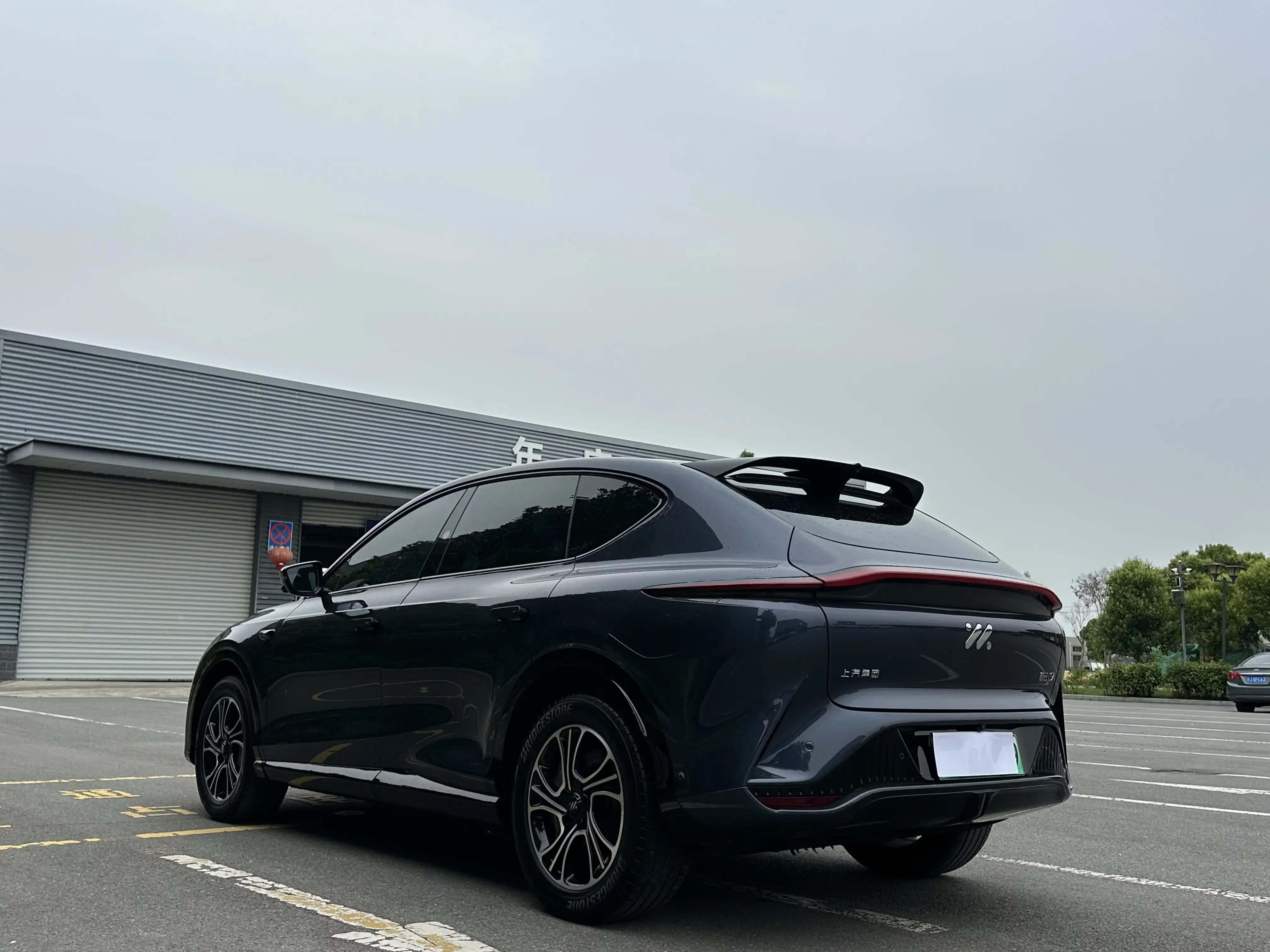 Zhiji LS7