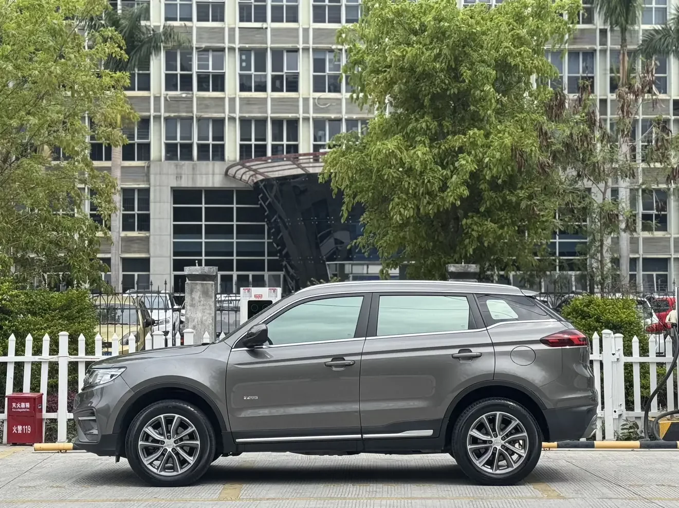 Geely Atlas