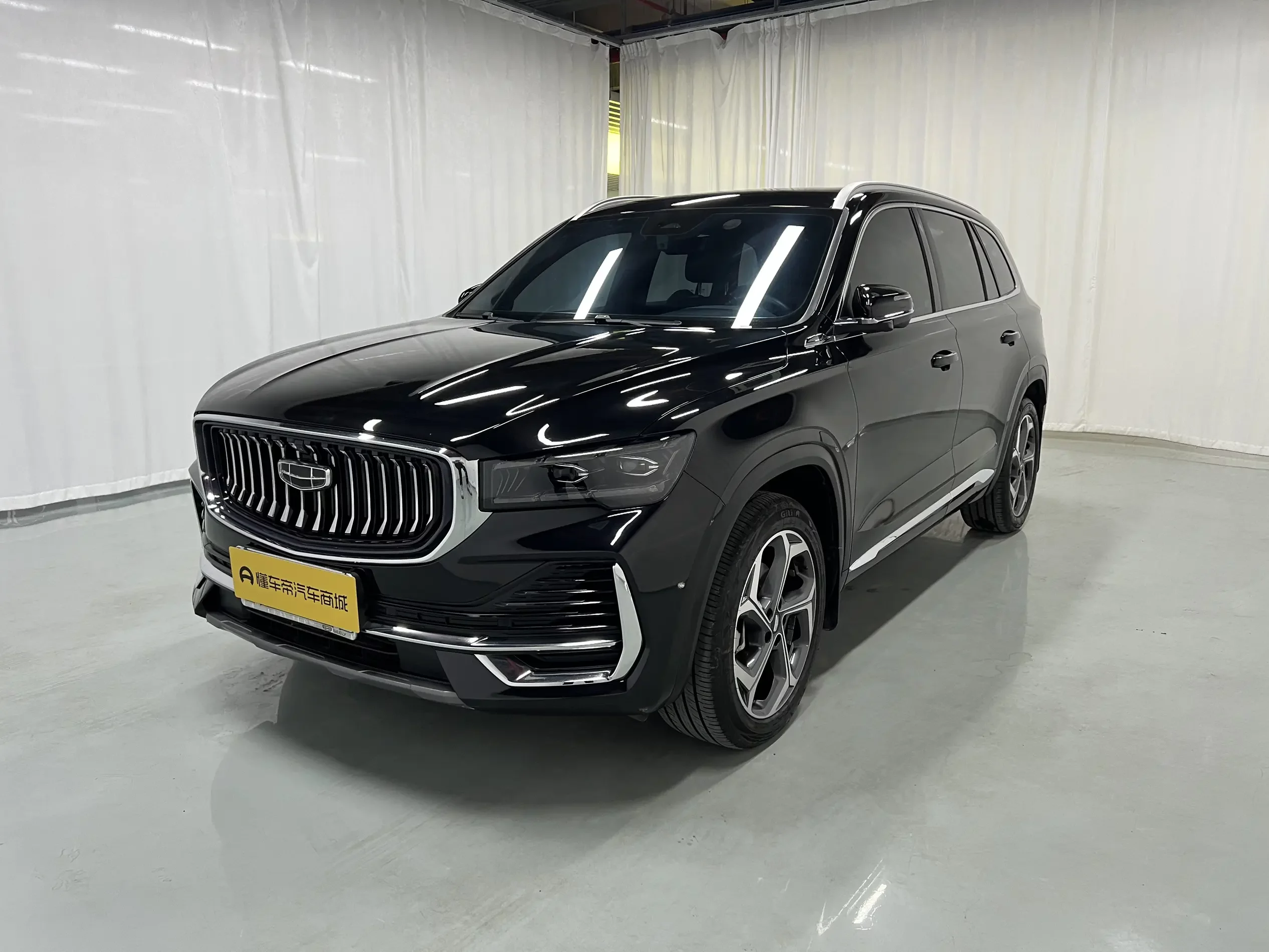 Geely Monjaro