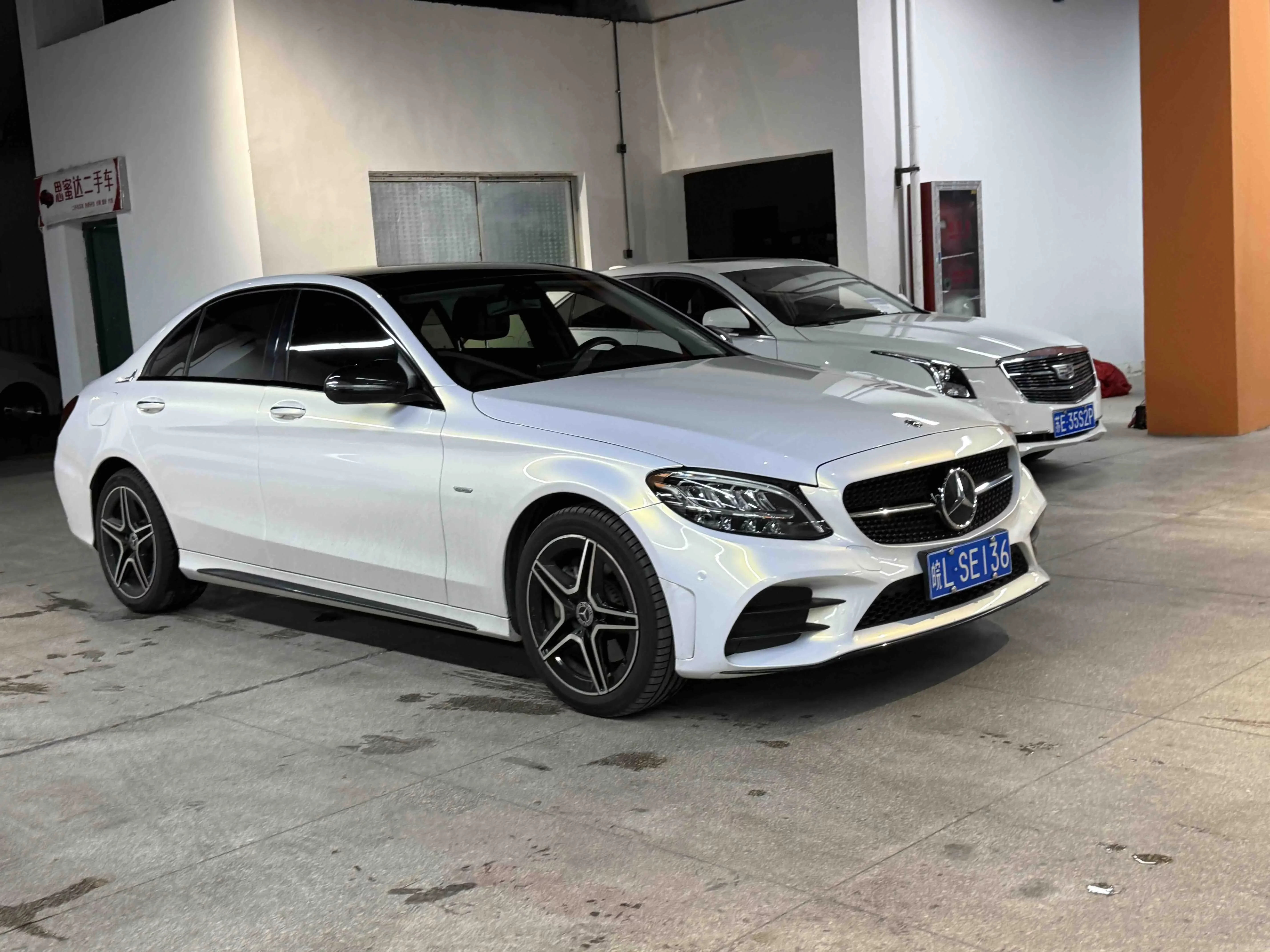 Mercedes-Benz C Class