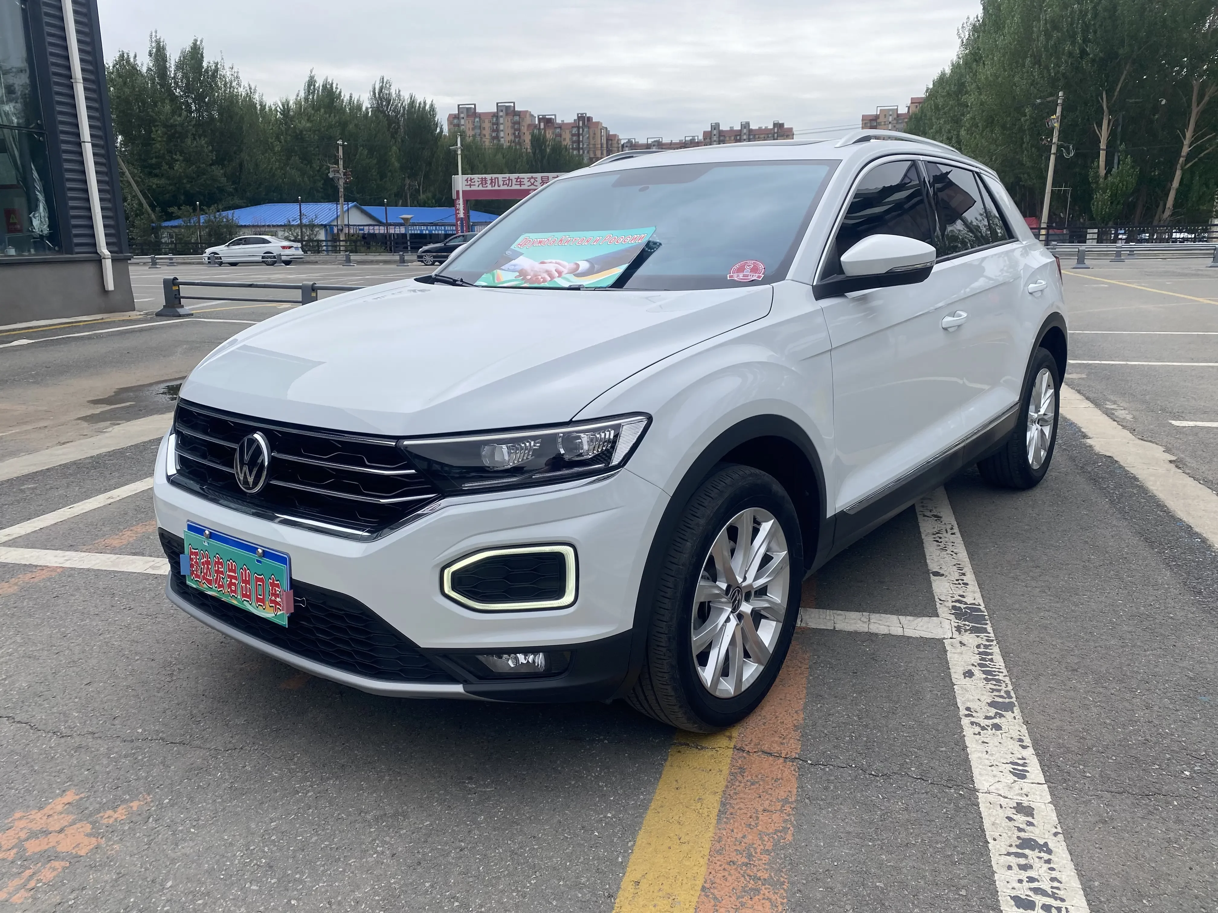 Volkswagen T-Roc