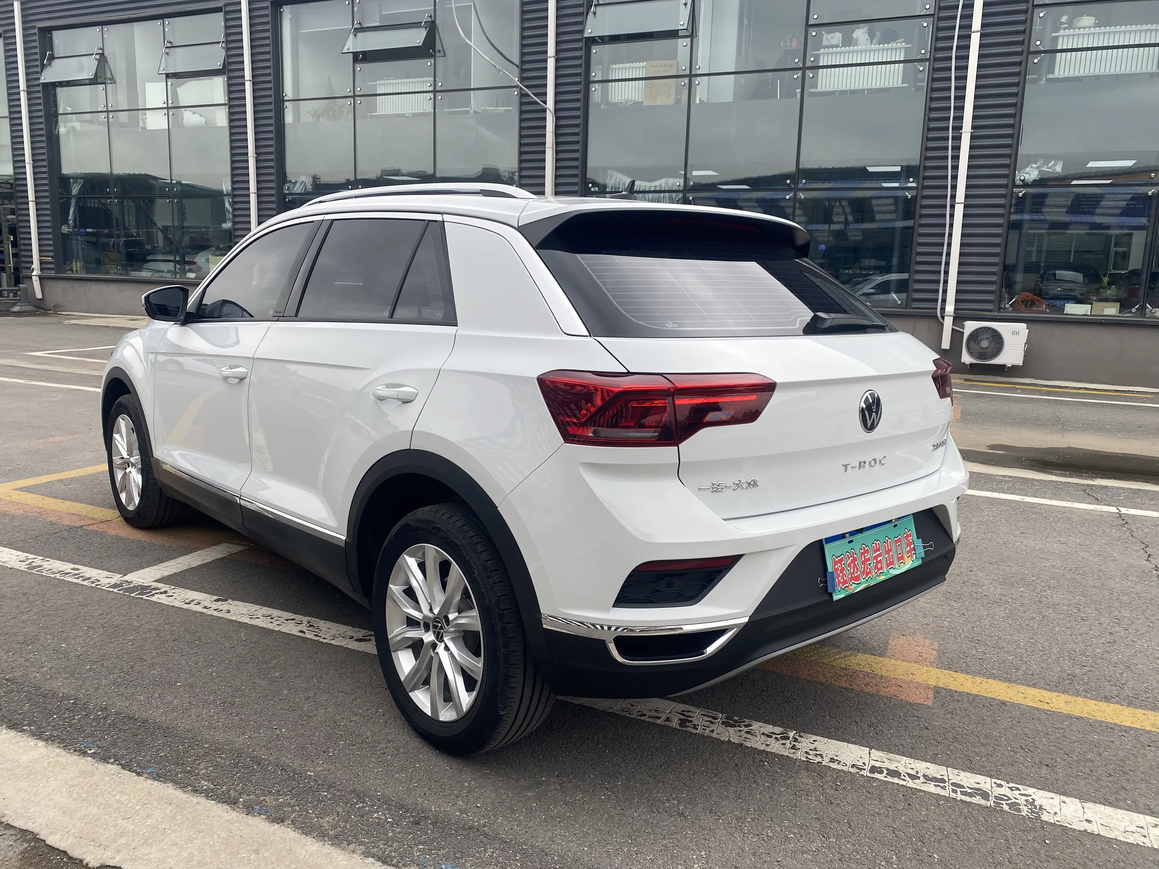Volkswagen T-Roc