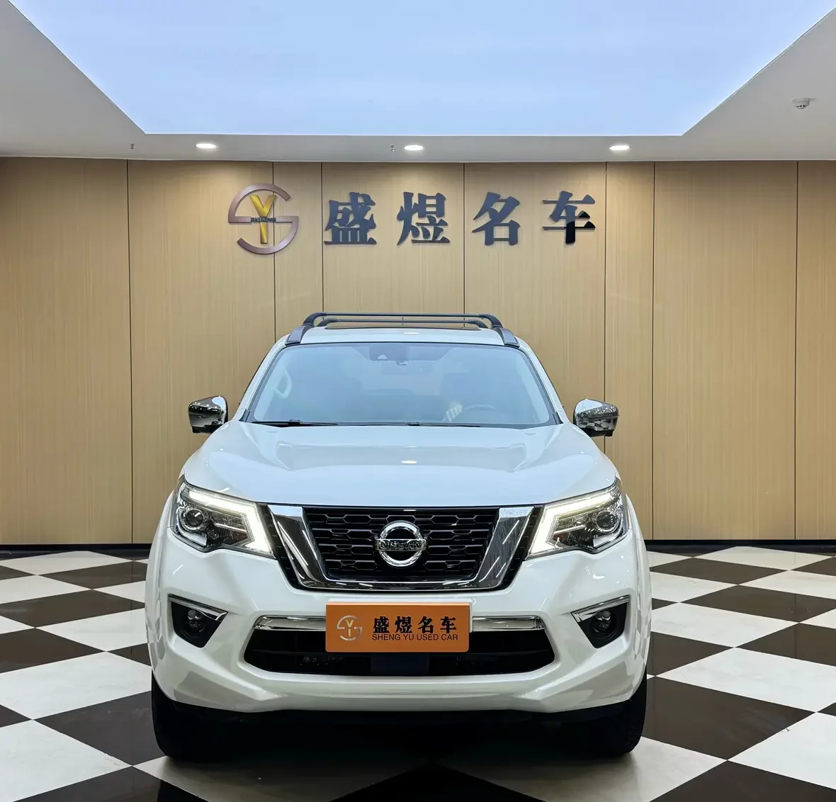 Nissan Tuda