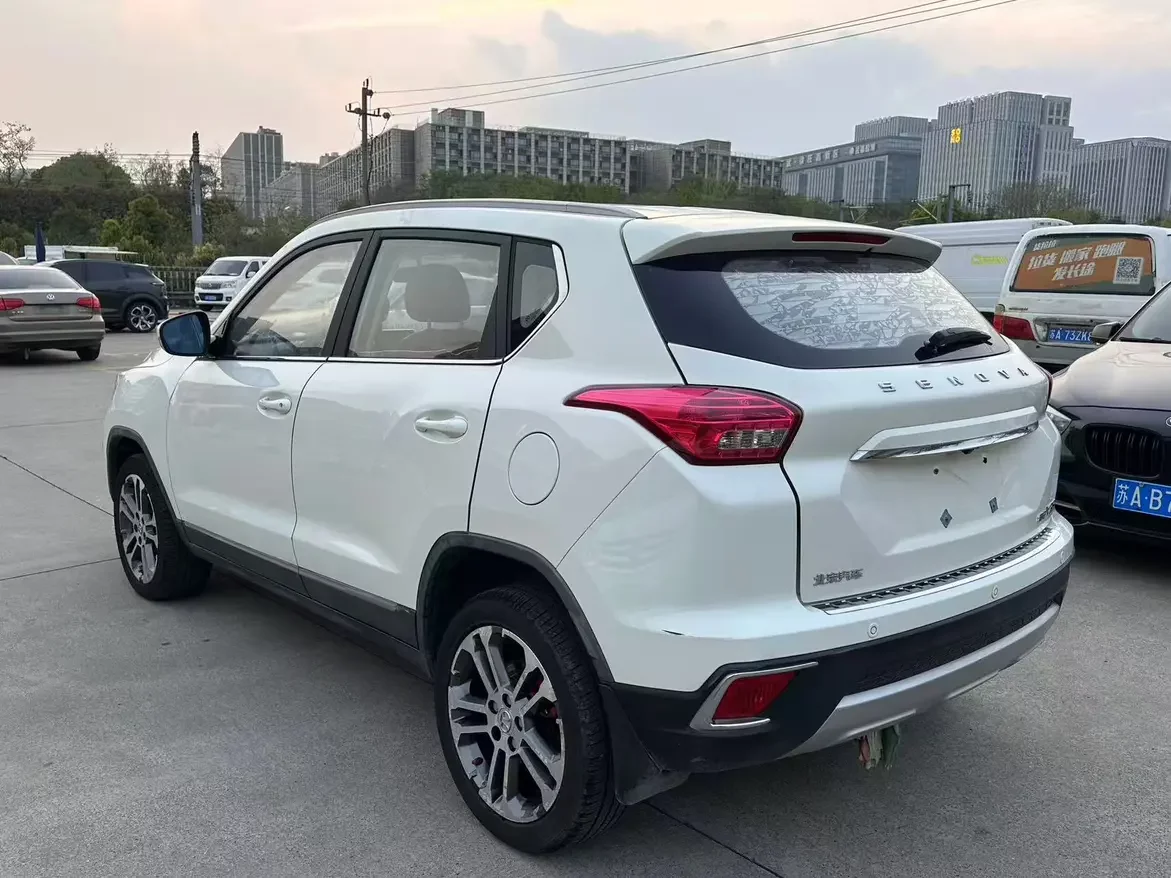 BAIC Shenbao X35