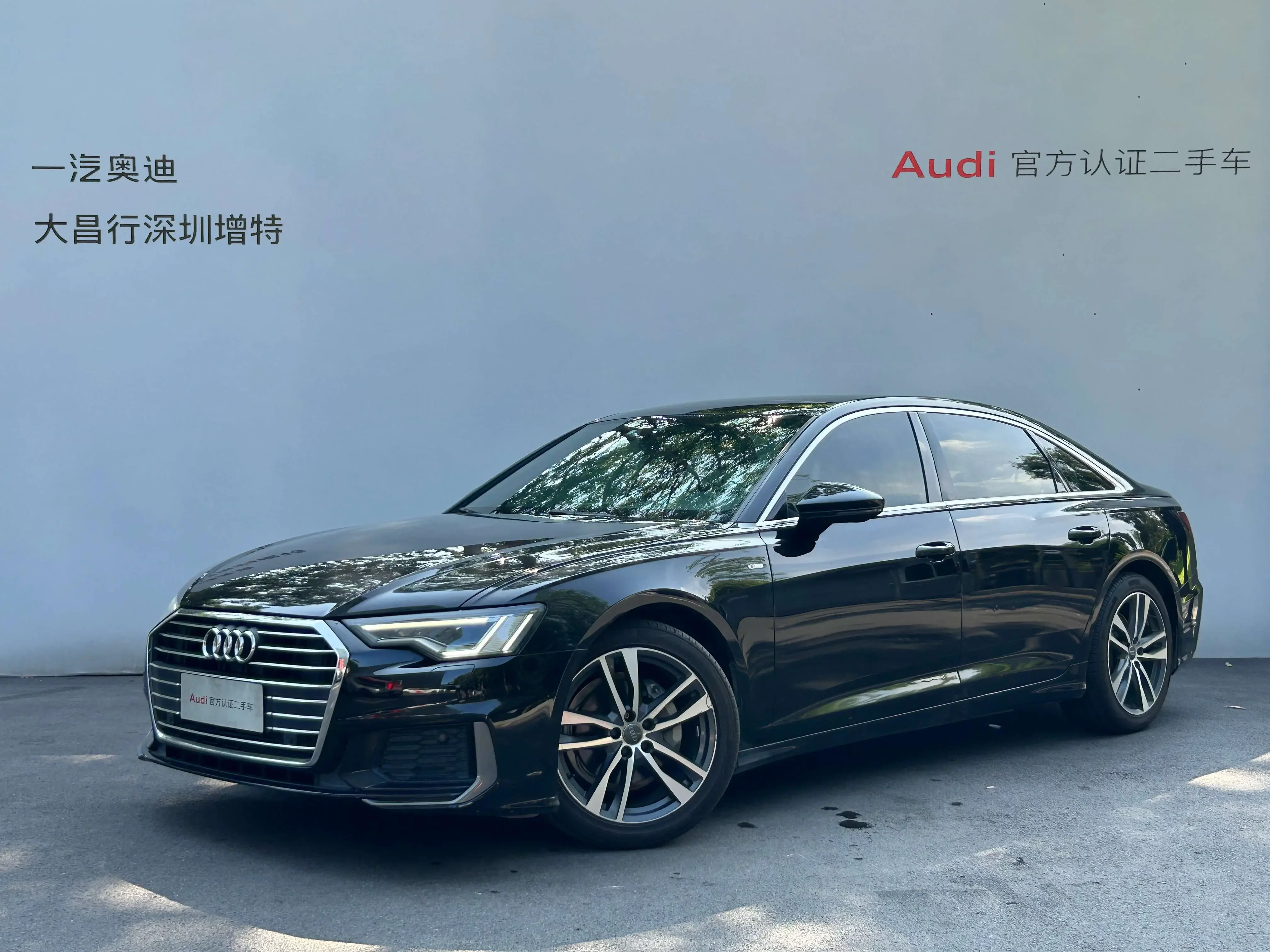 catalog-car-1