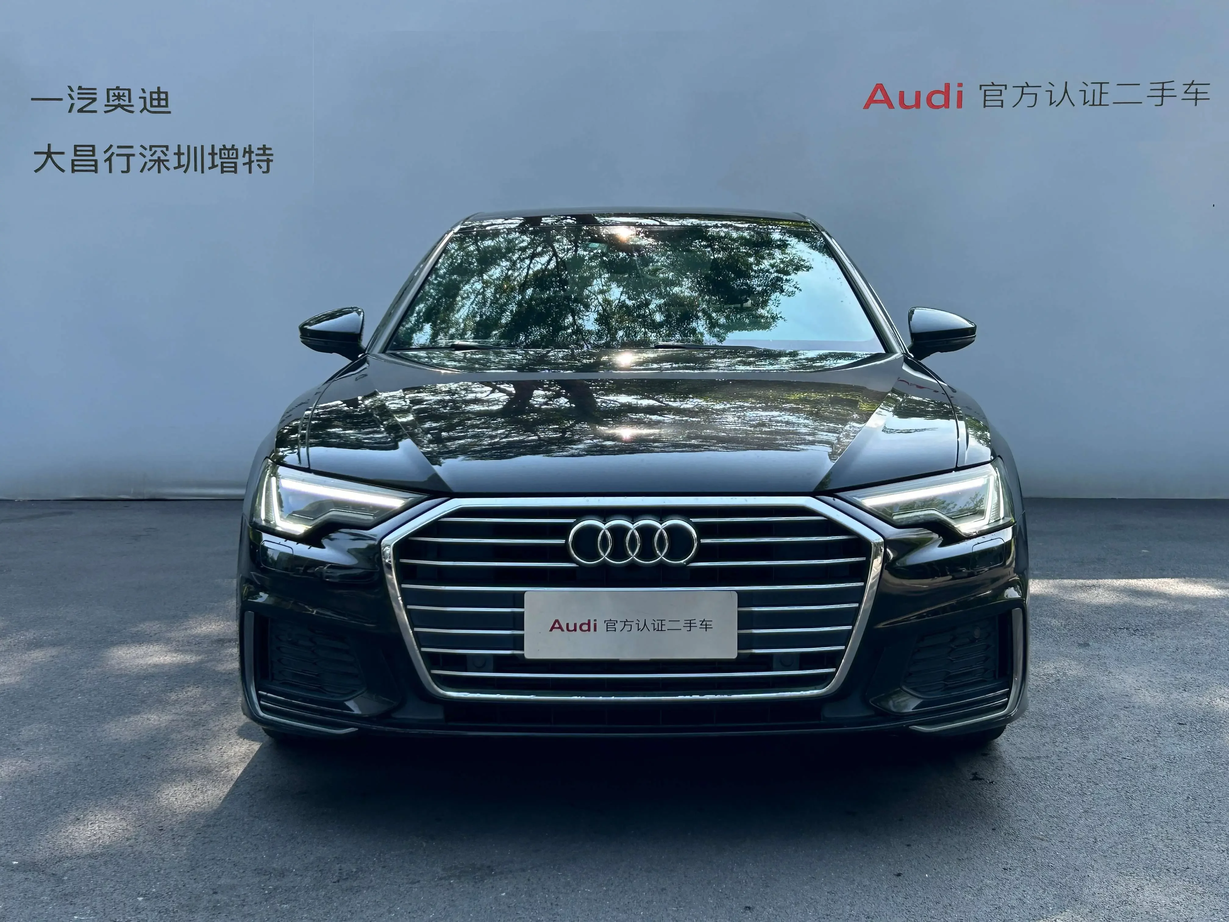 catalog-car-2