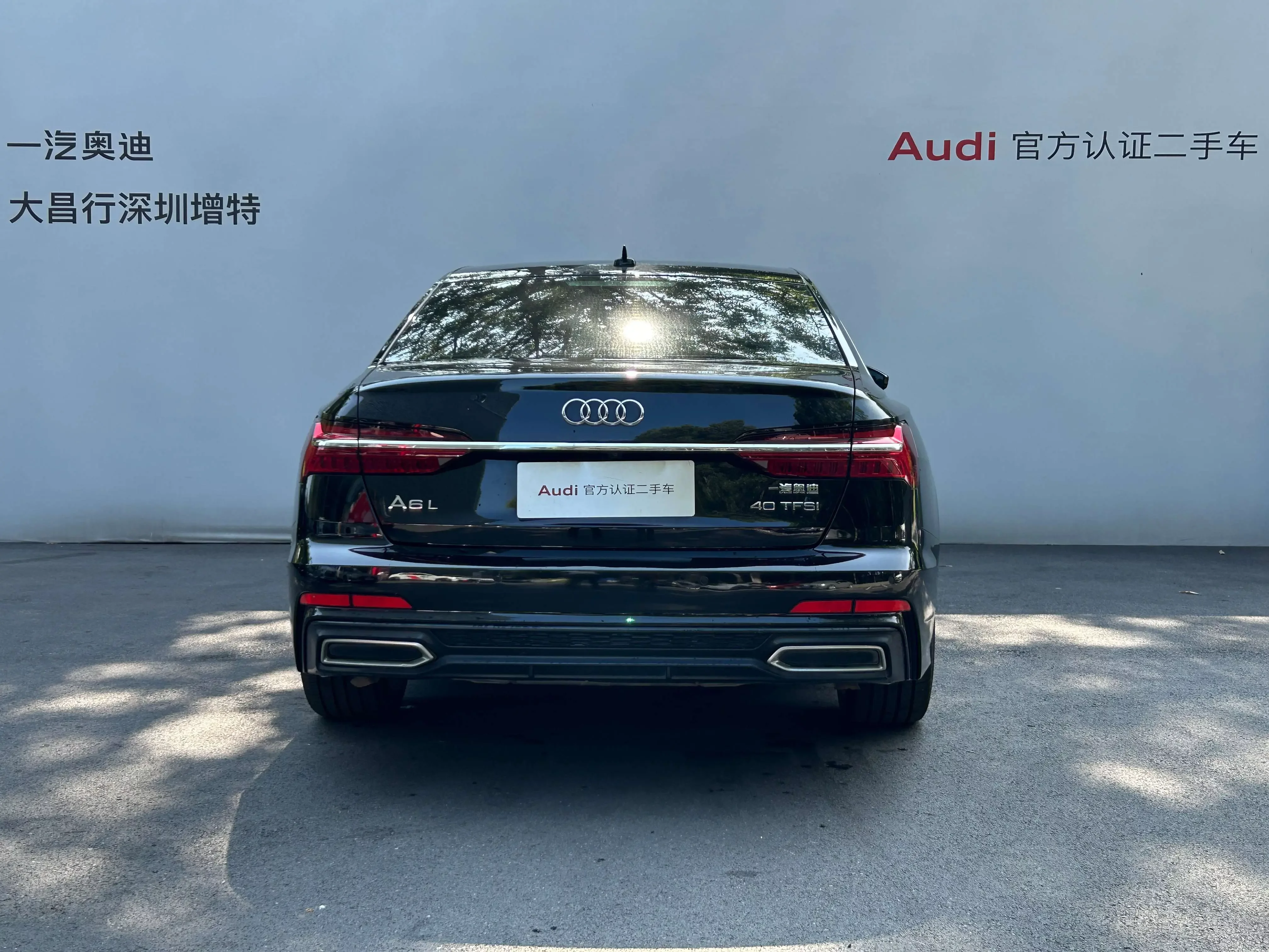 catalog-car-4