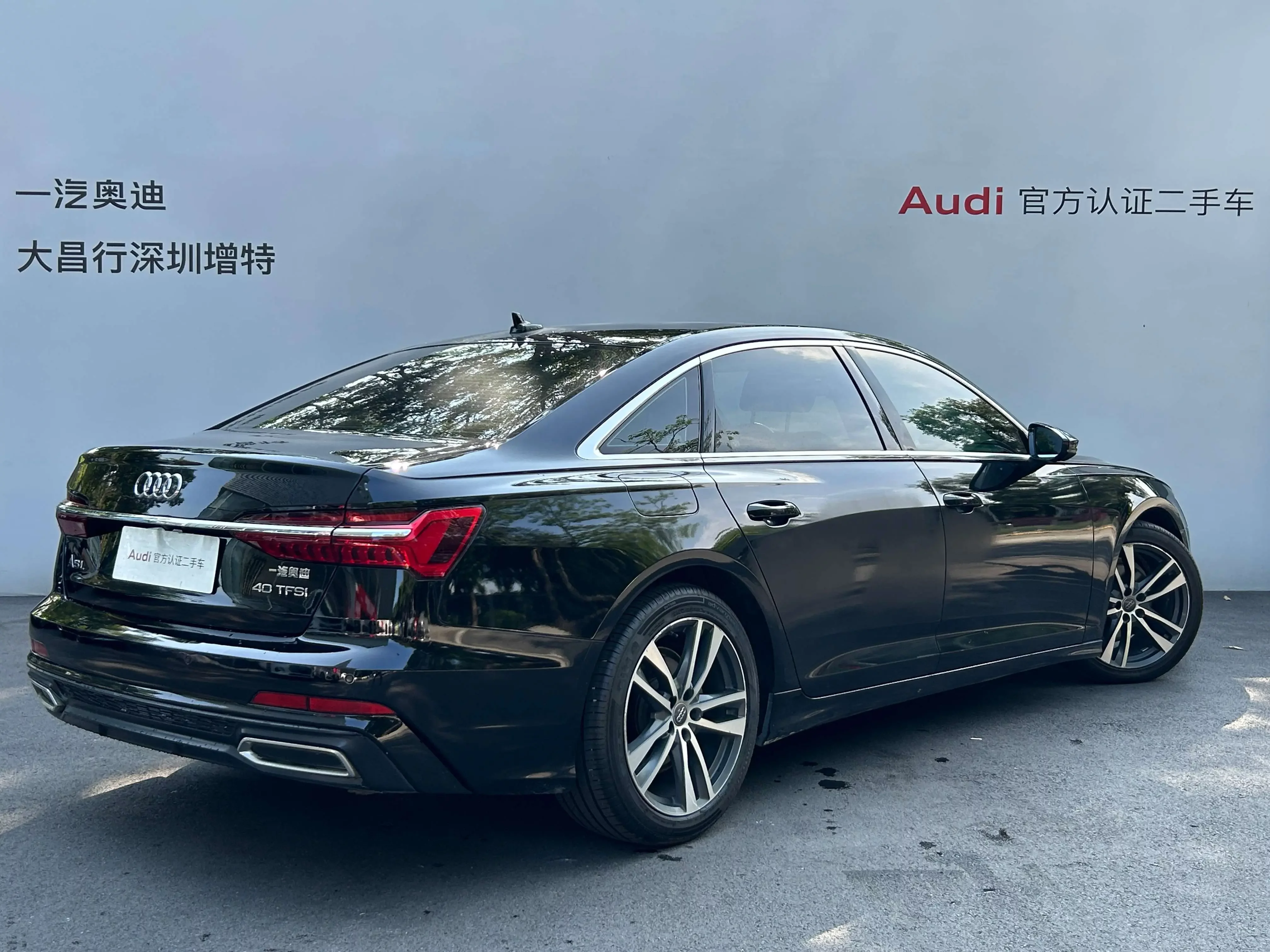 catalog-car-5