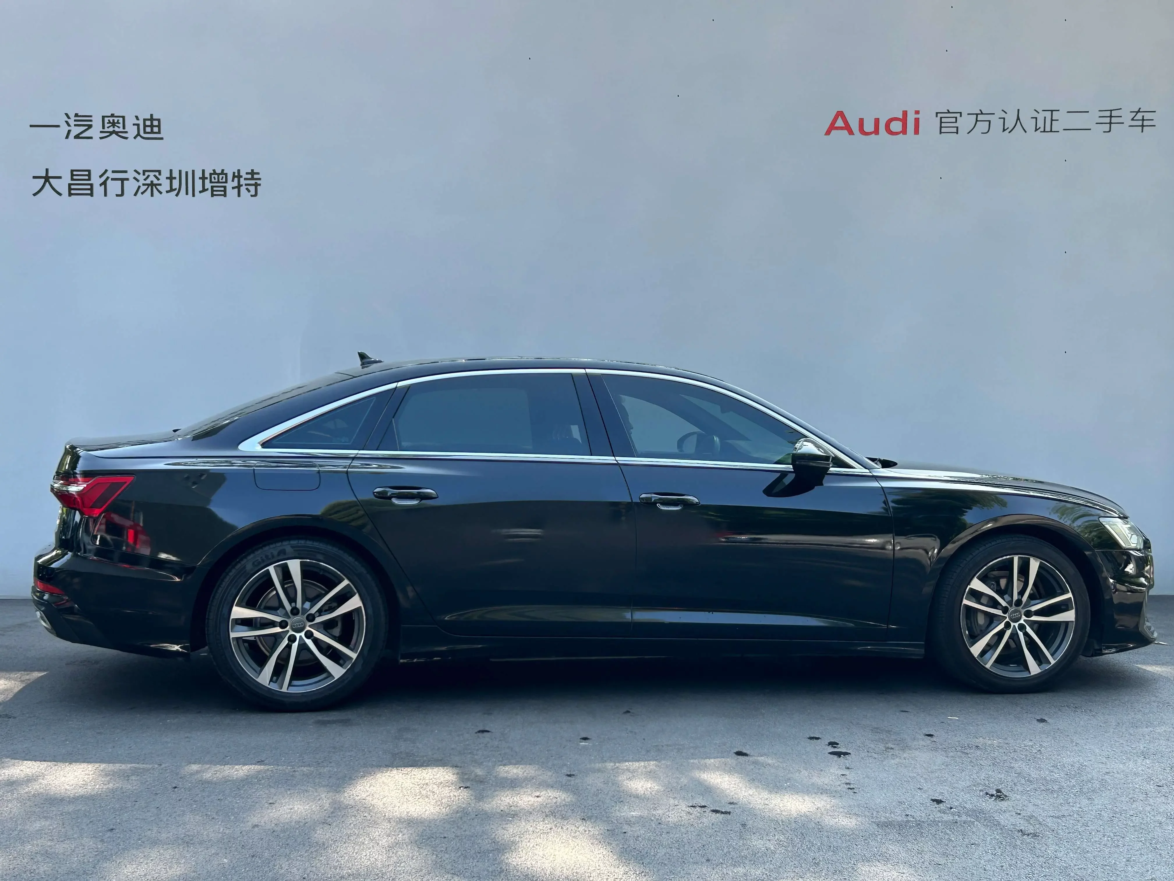 catalog-car-6