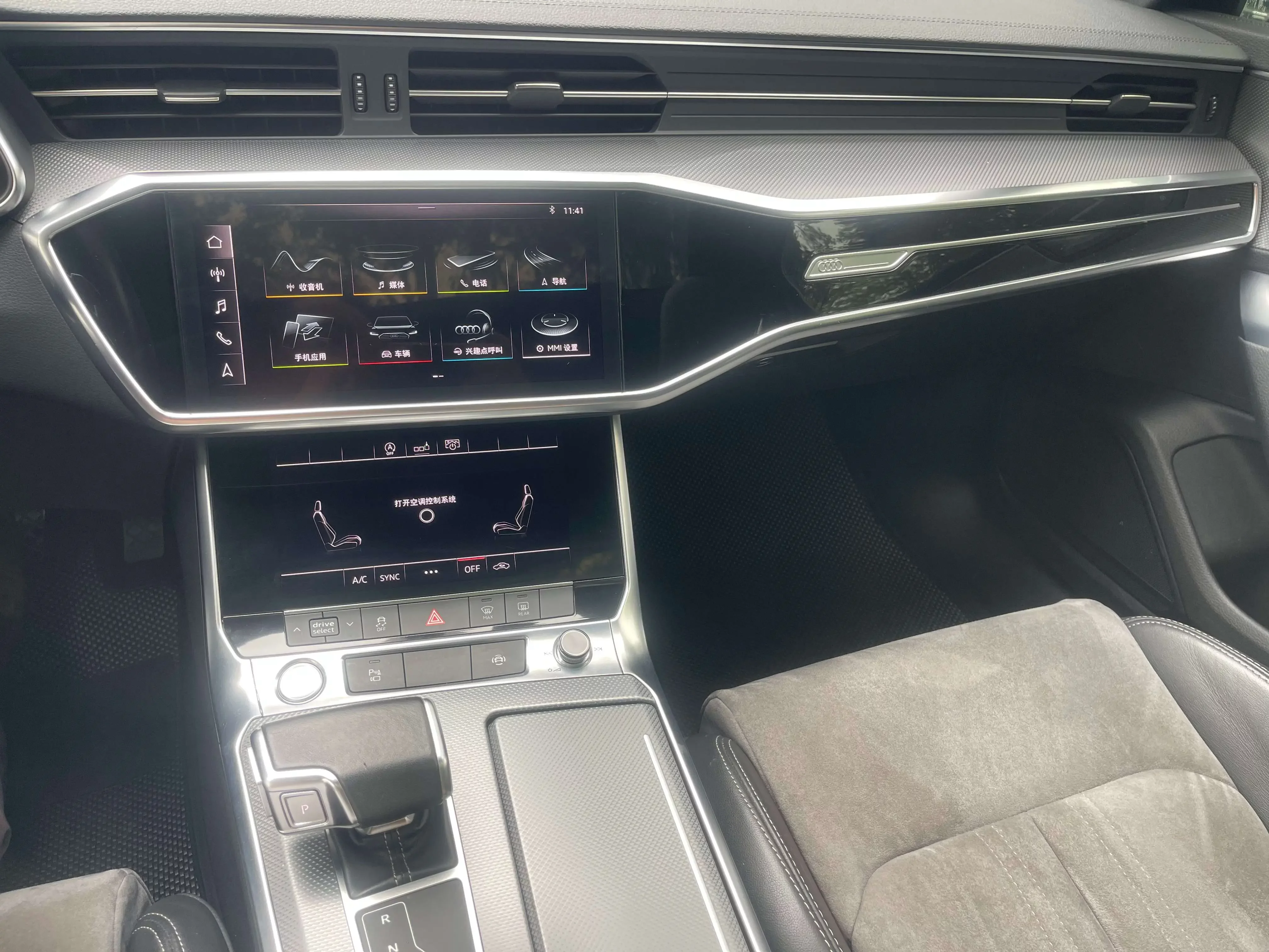 catalog-car-13