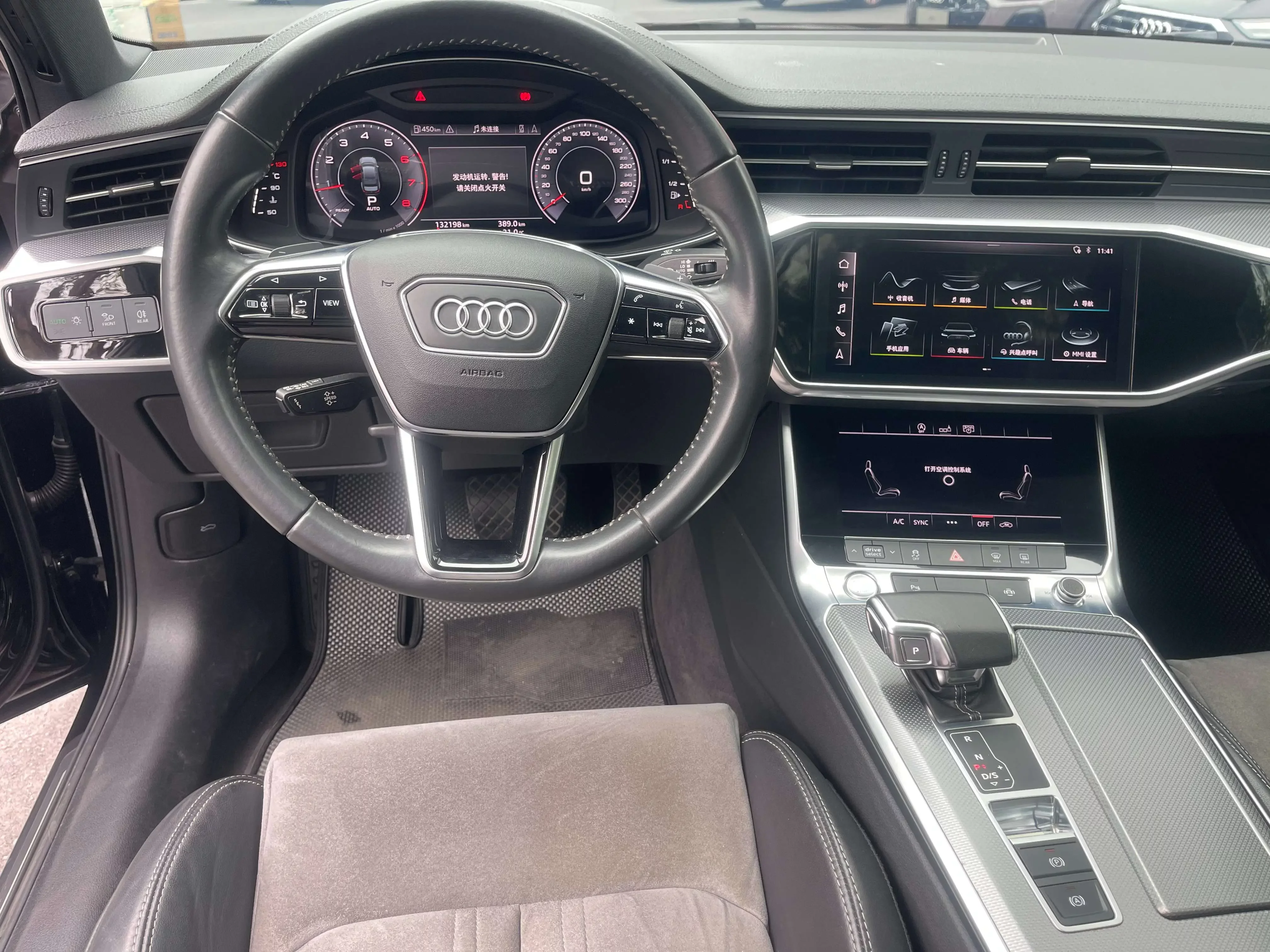 catalog-car-15