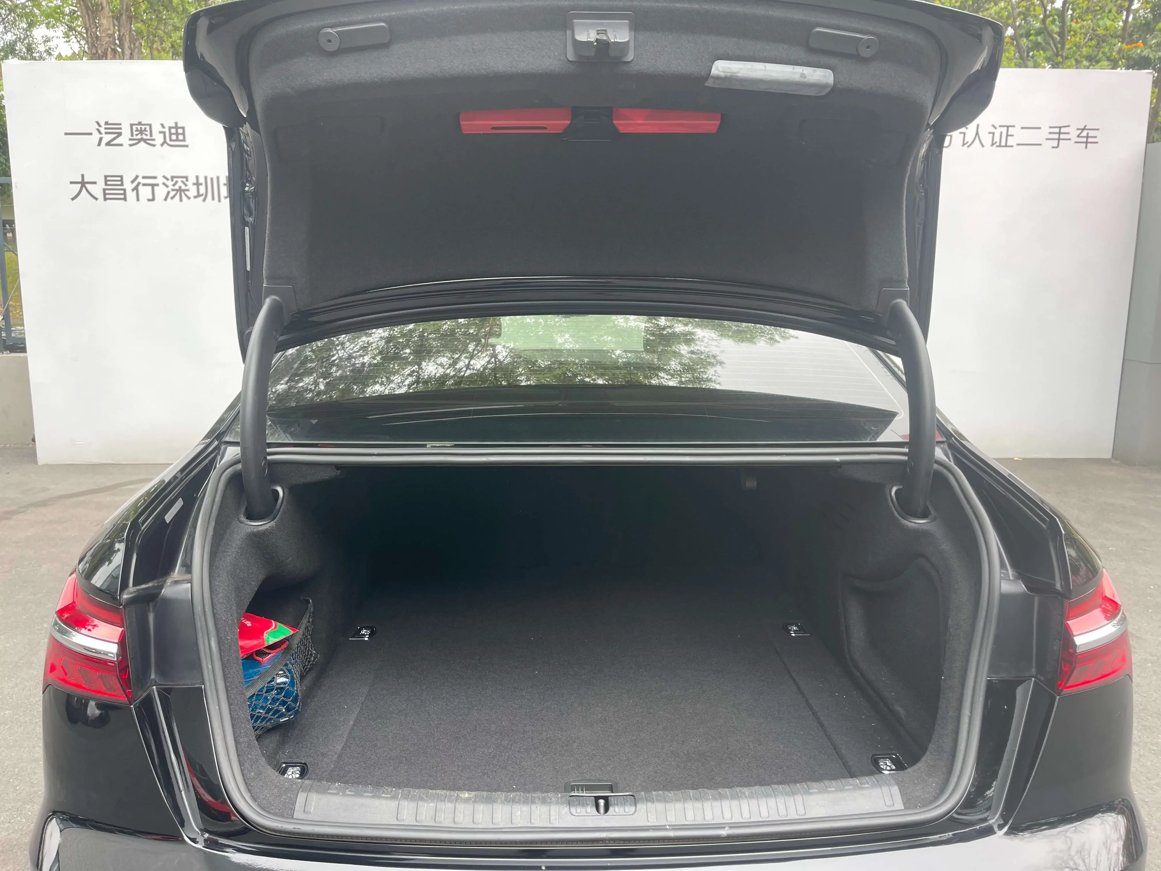 catalog-car-18