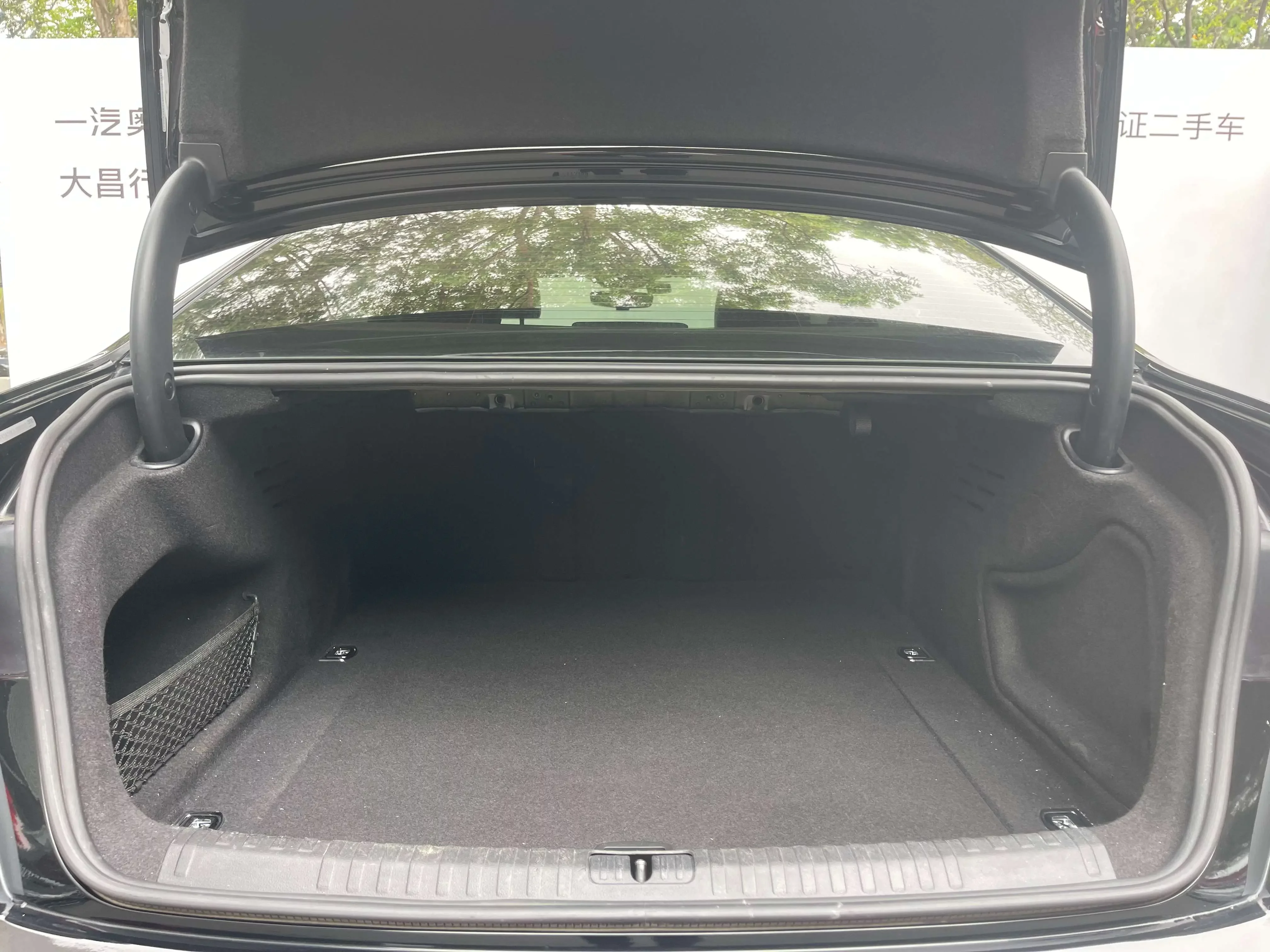 catalog-car-20