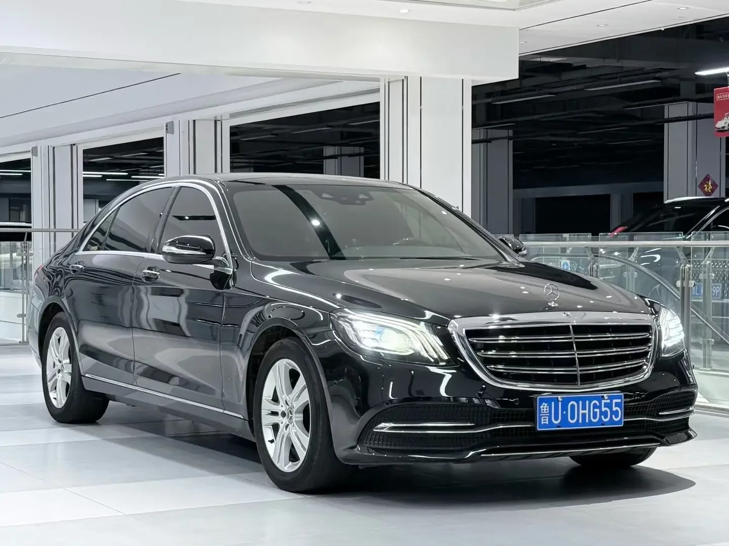 Mercedes-Benz S Class