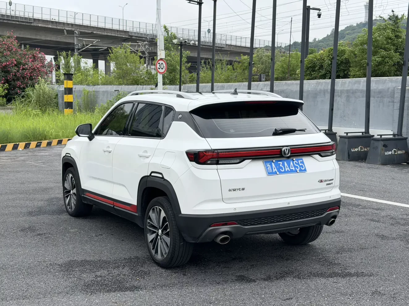 Changan CS35 PLUS