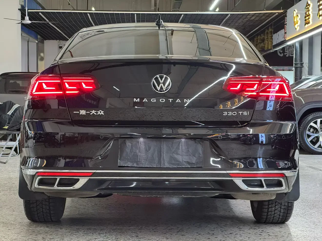 Volkswagen Magotan