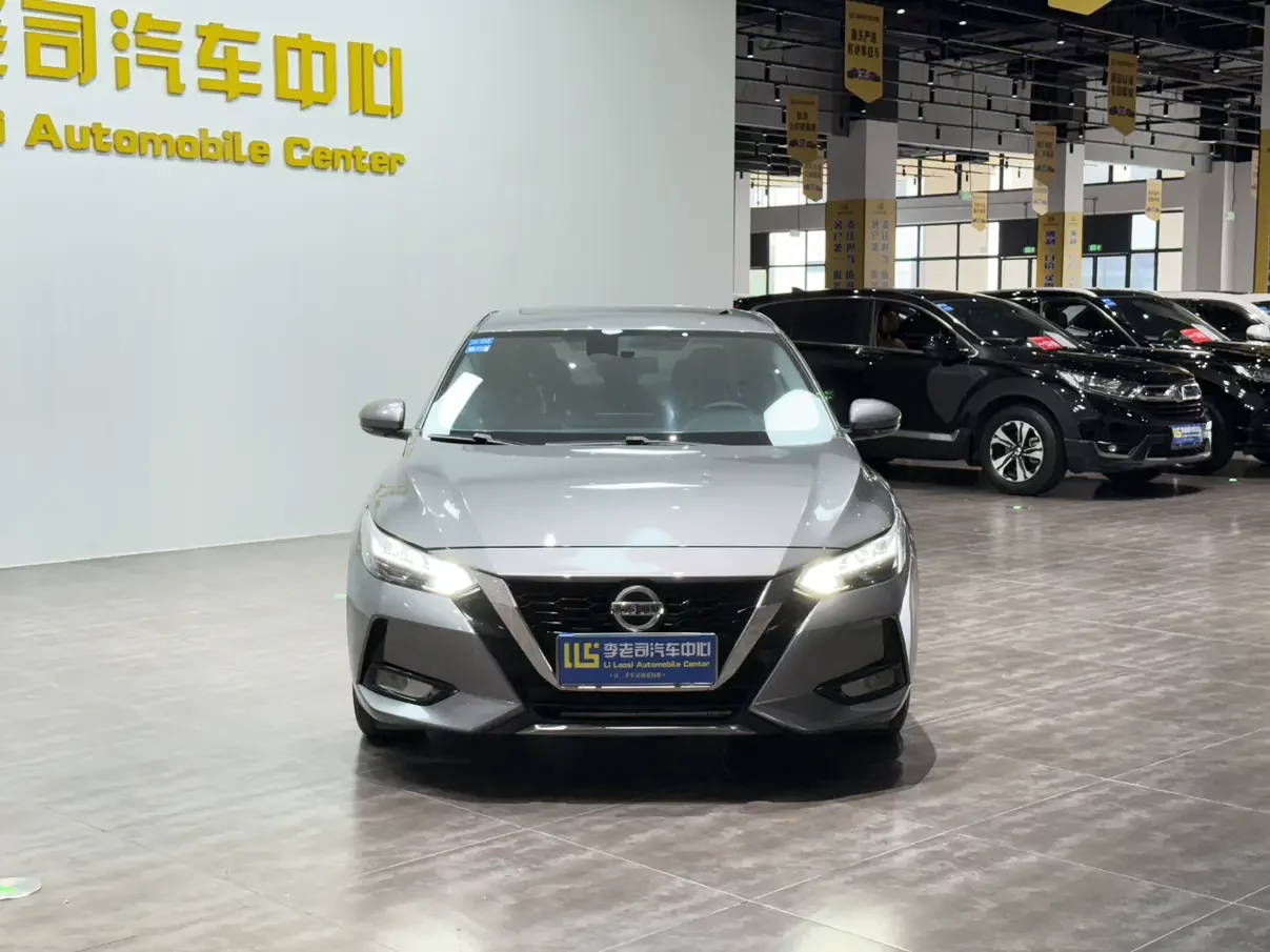 Nissan Sylphy