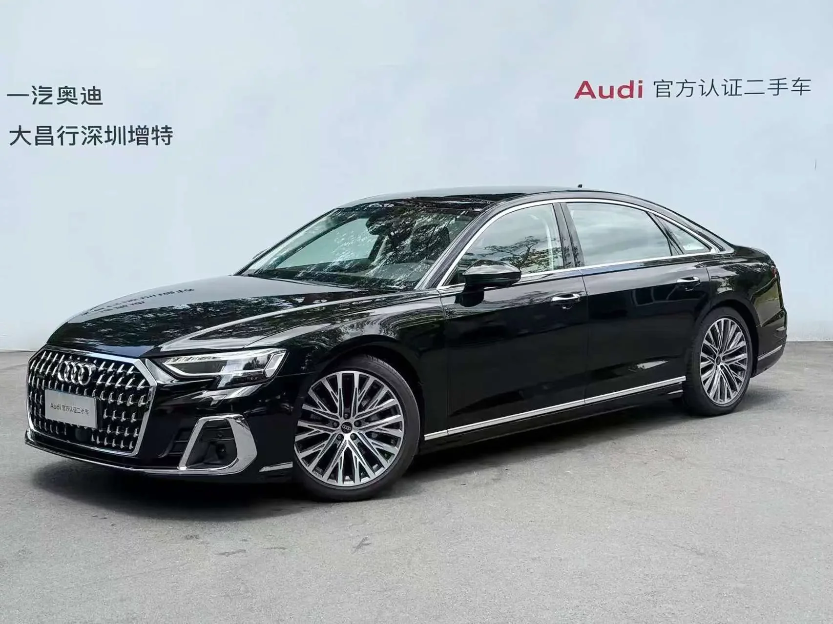 Audi A8