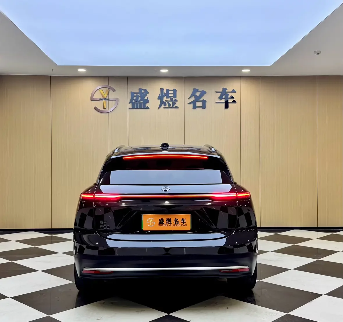 NIO ES6