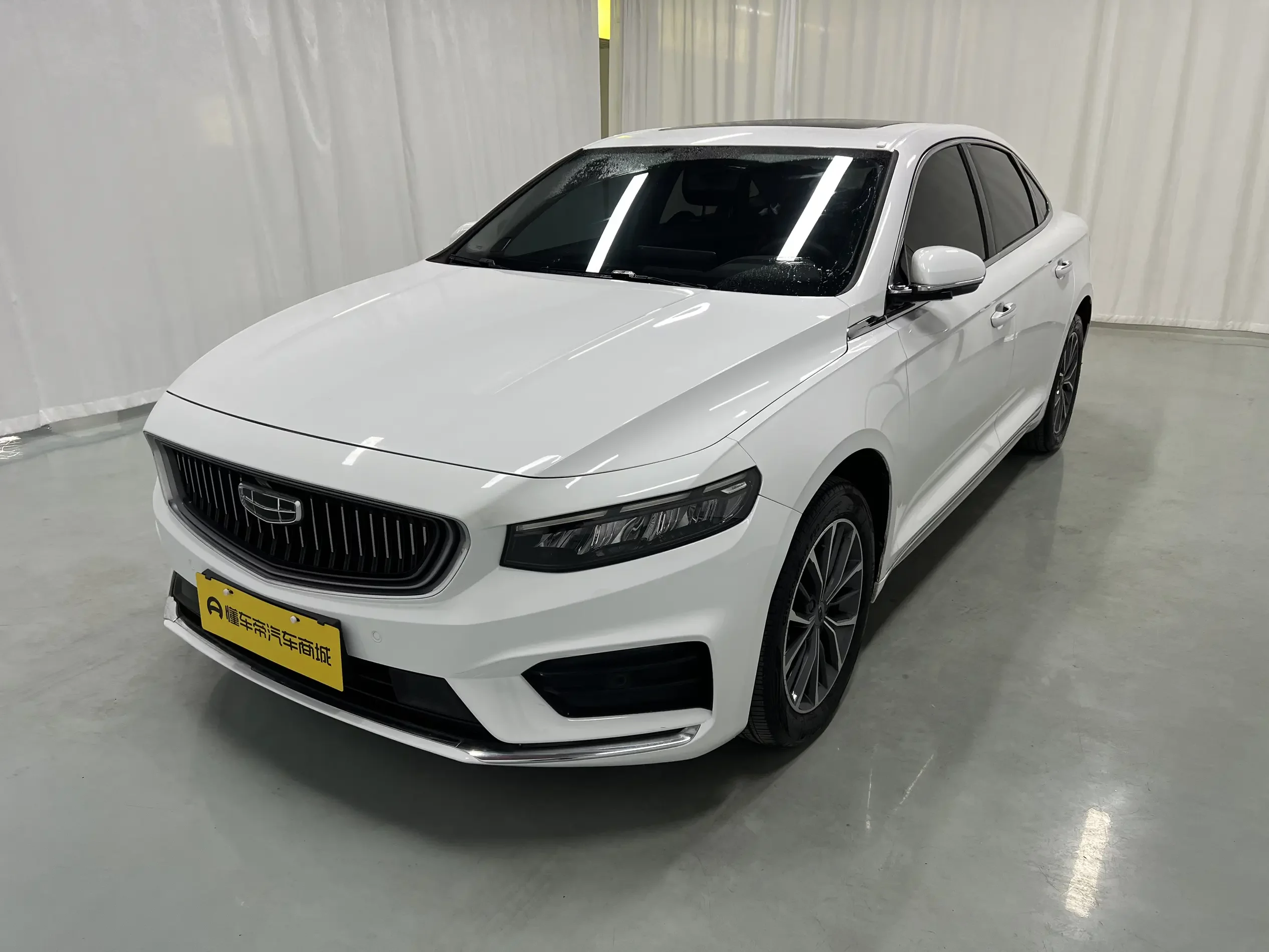 Geely Preface
