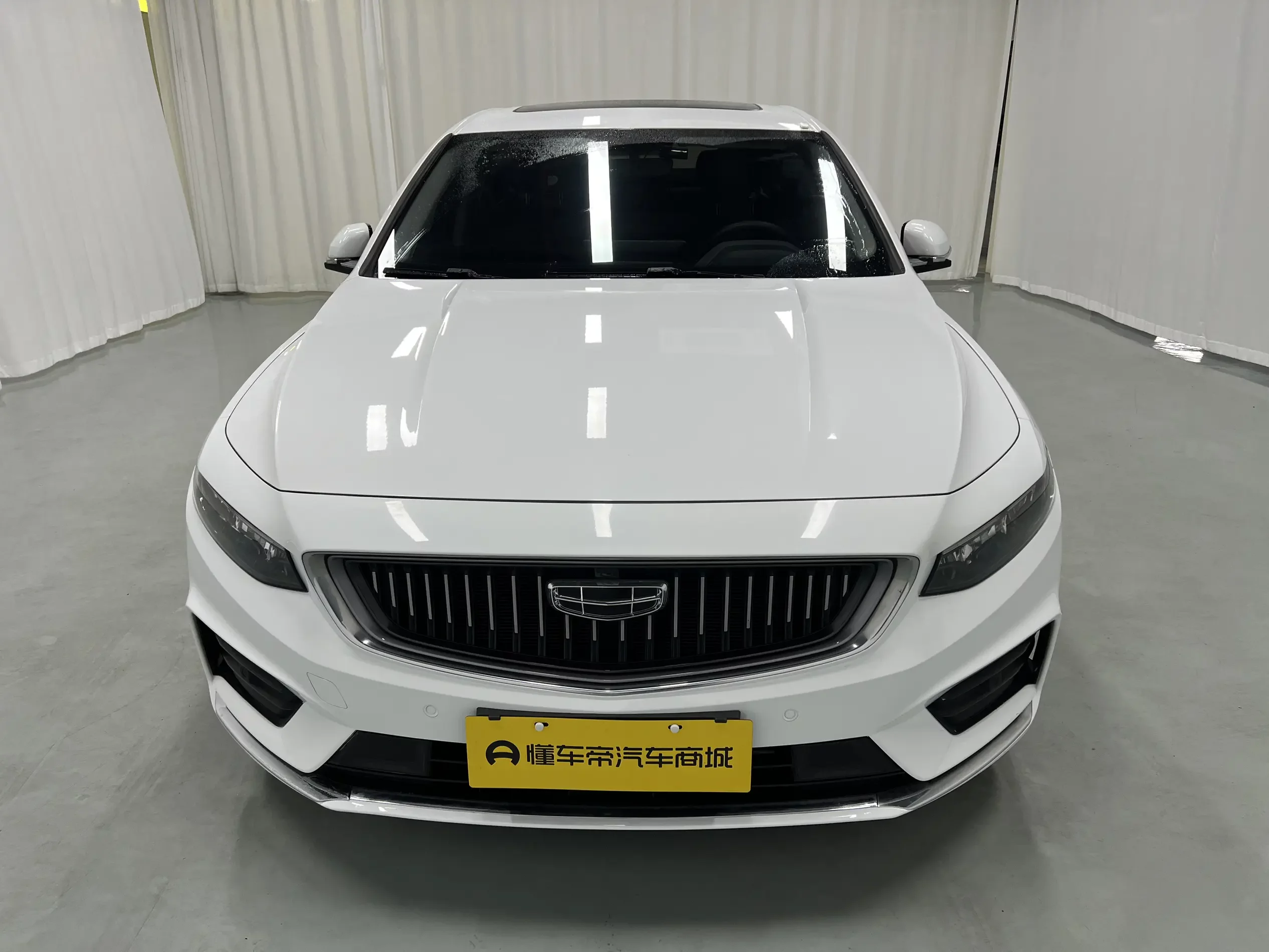 Geely Preface
