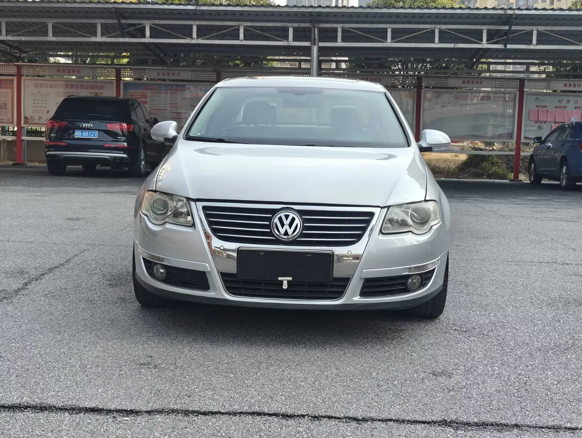 Volkswagen Magotan
