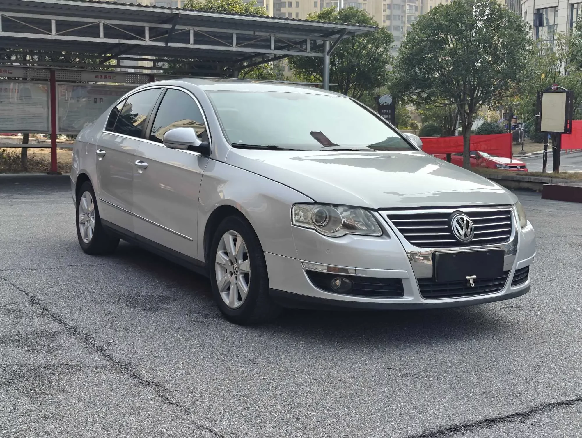 Volkswagen Magotan